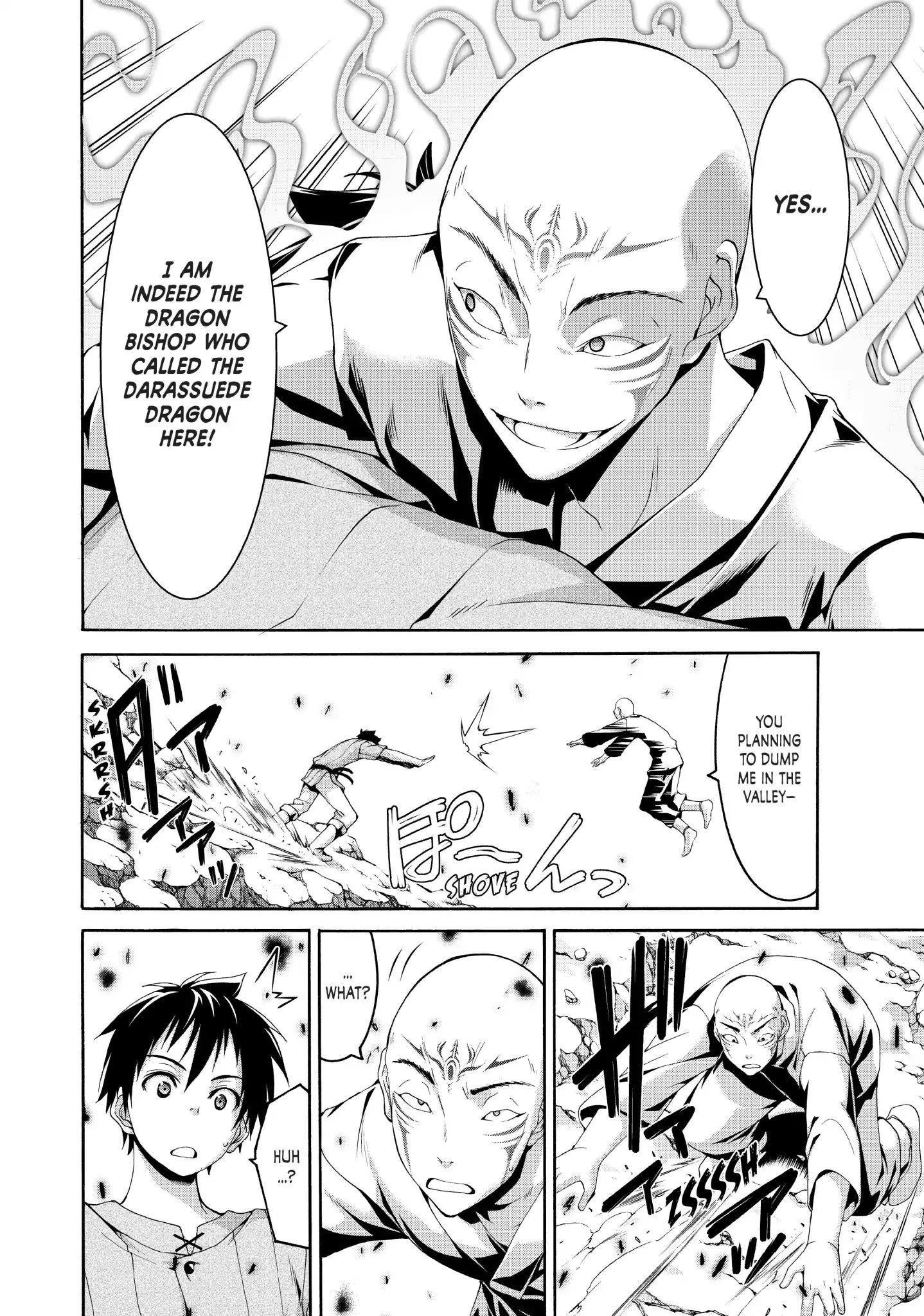Page 32 of Chapter 22