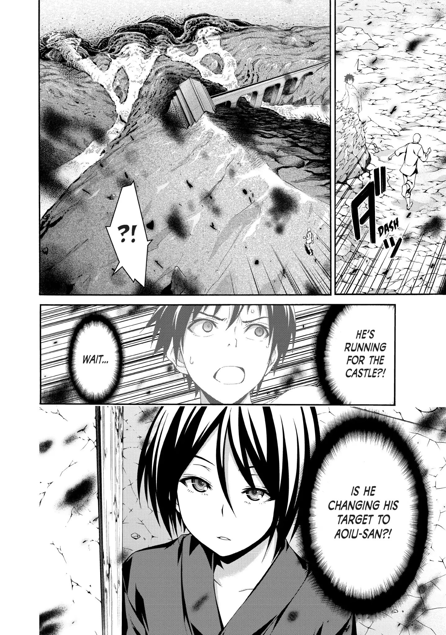 Page 6 of Chapter 23