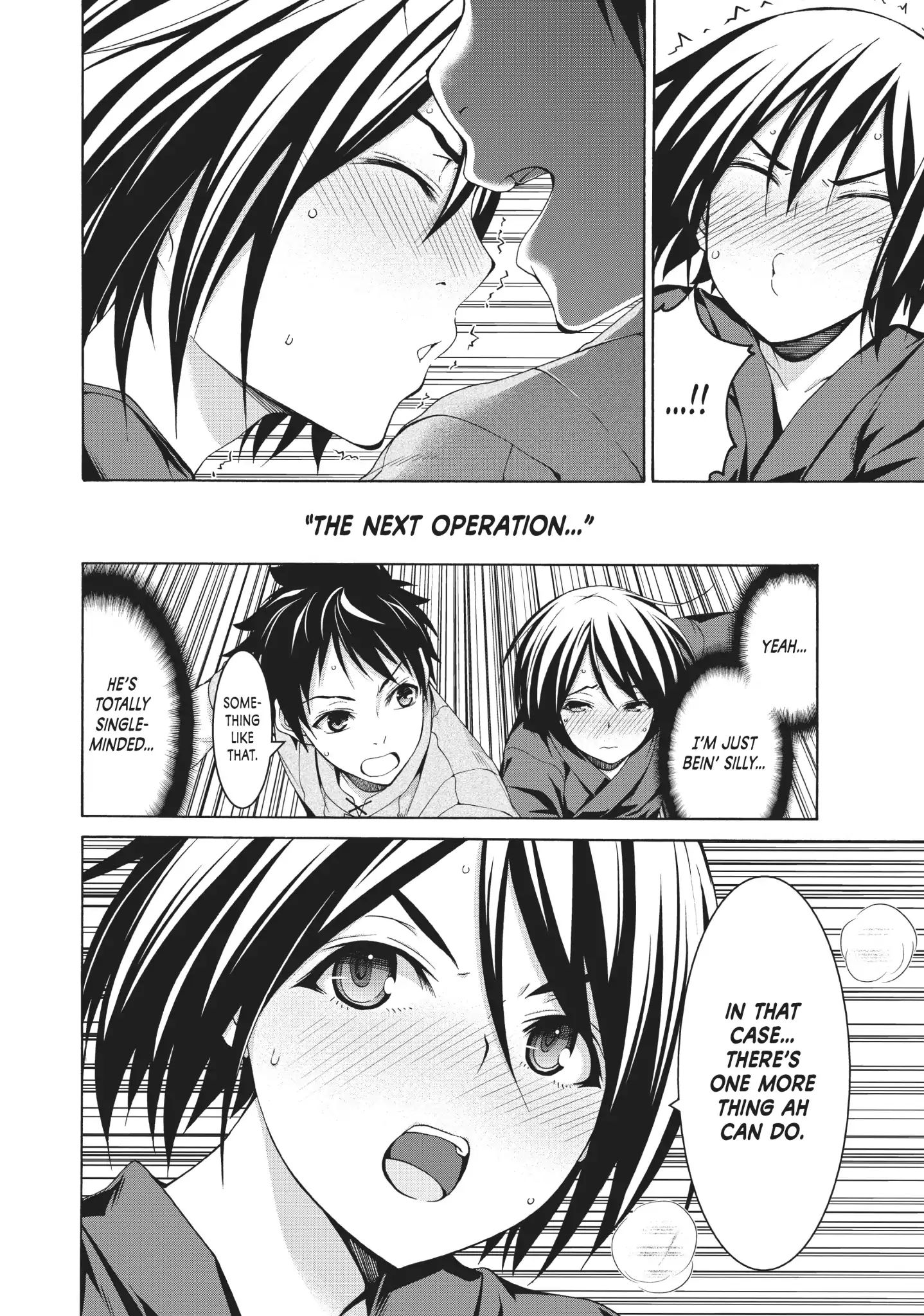 Page 18 of Chapter 23