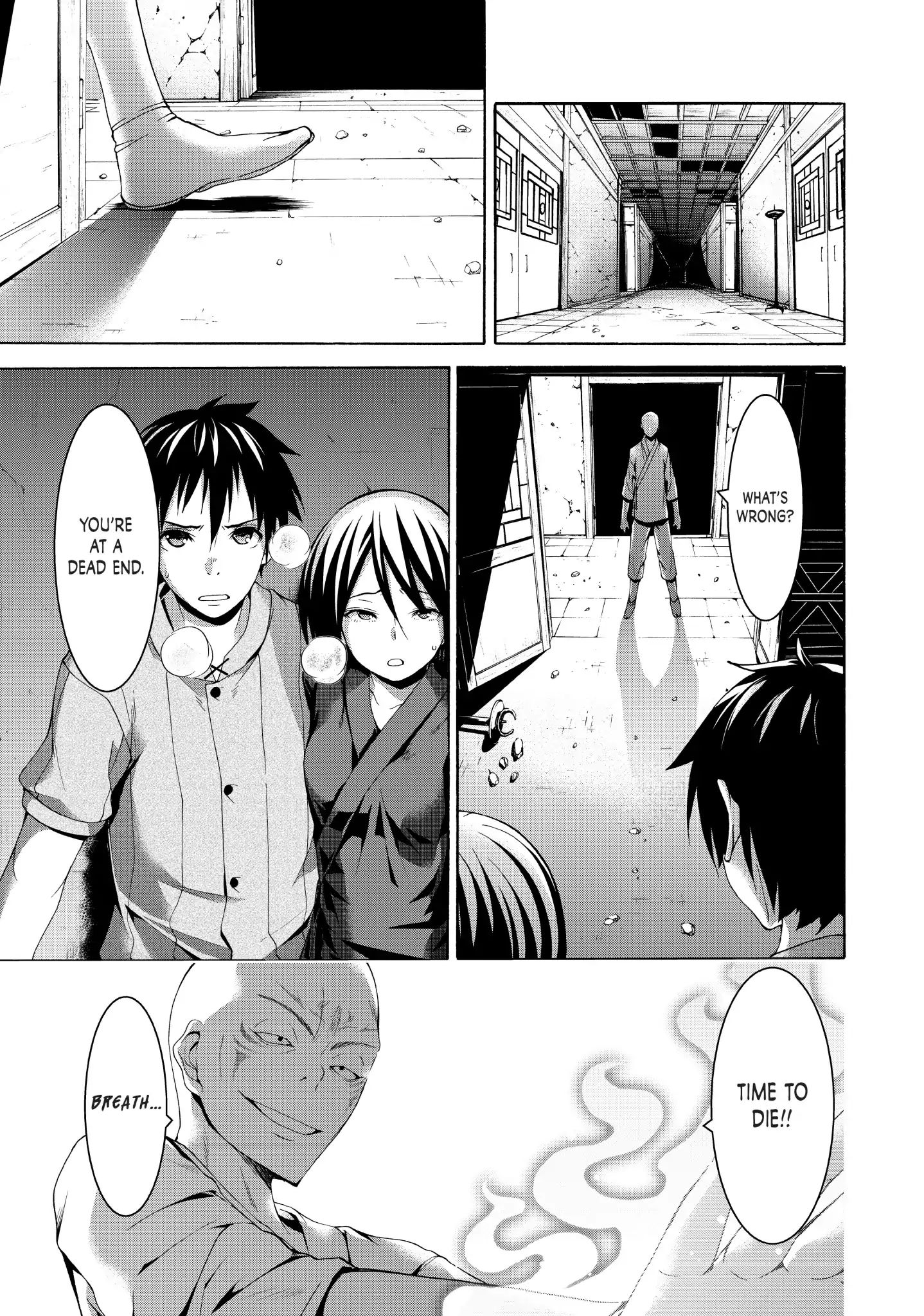 Page 19 of Chapter 23