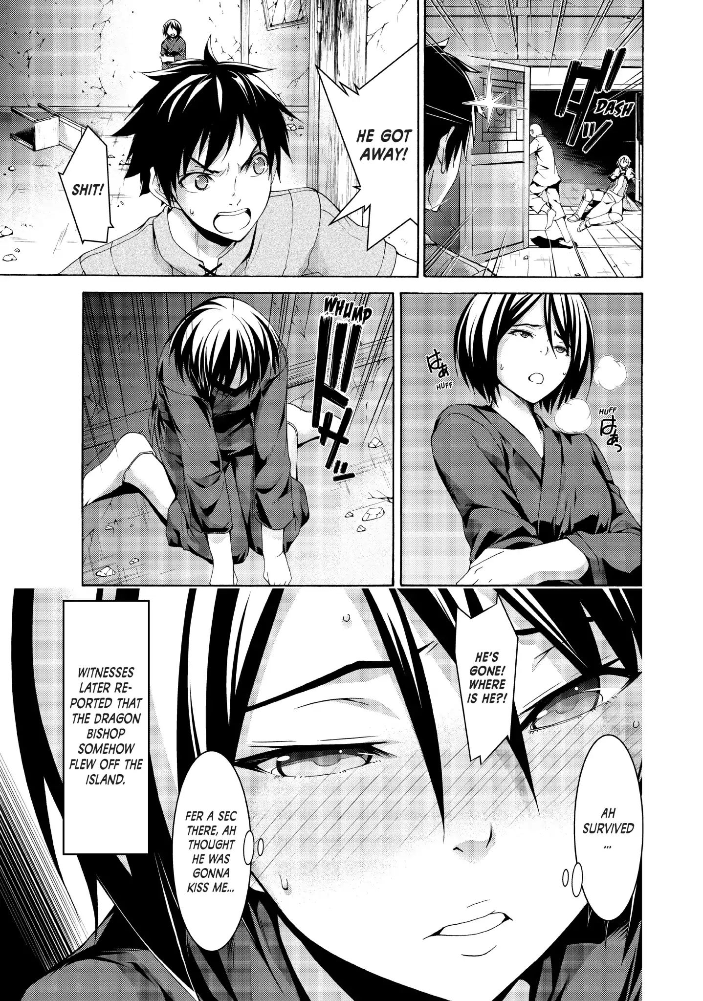 Page 24 of Chapter 23