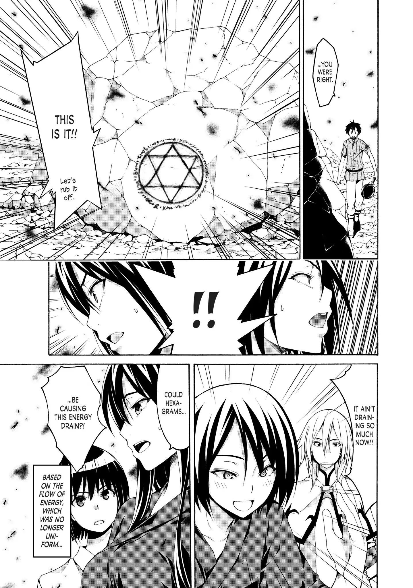 Page 26 of Chapter 23