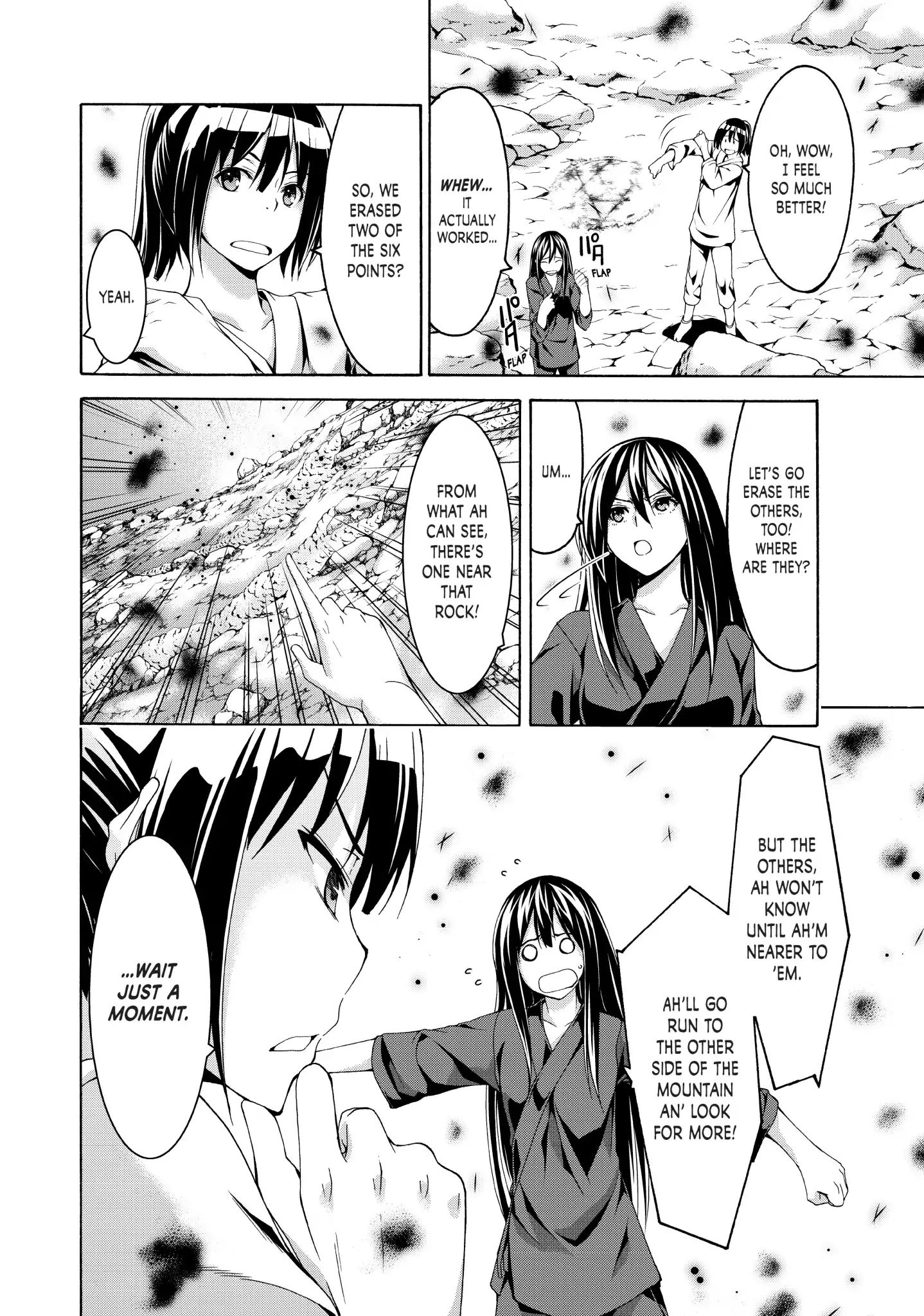 Page 29 of Chapter 23