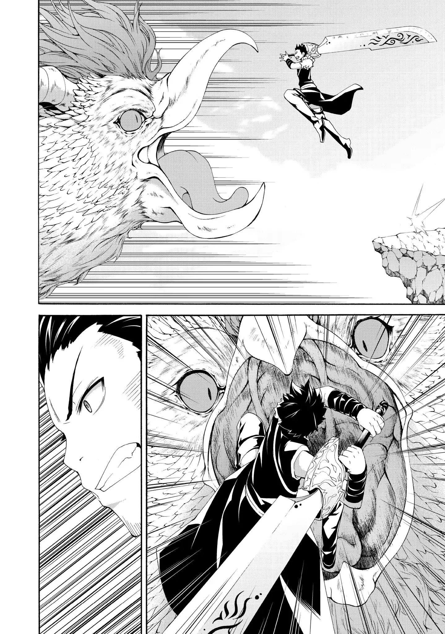 Page 4 of Chapter 24