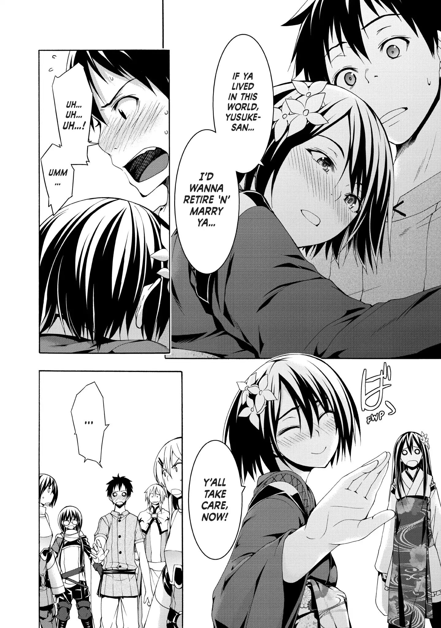 Page 20 of Chapter 24