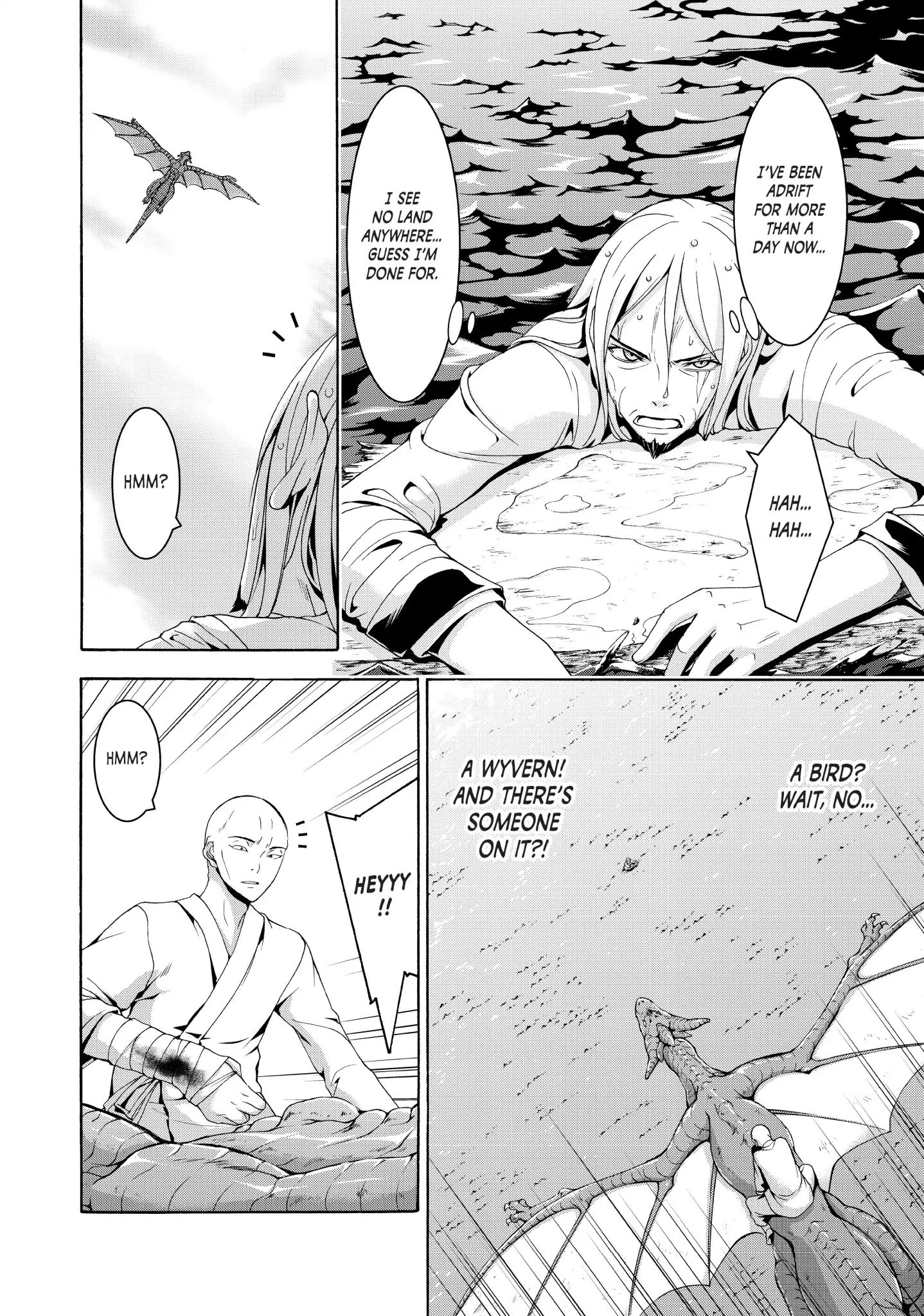 Page 24 of Chapter 24