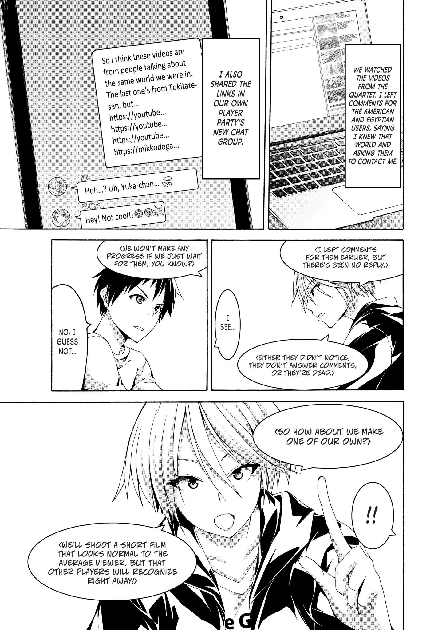 Page 12 of Chapter 25