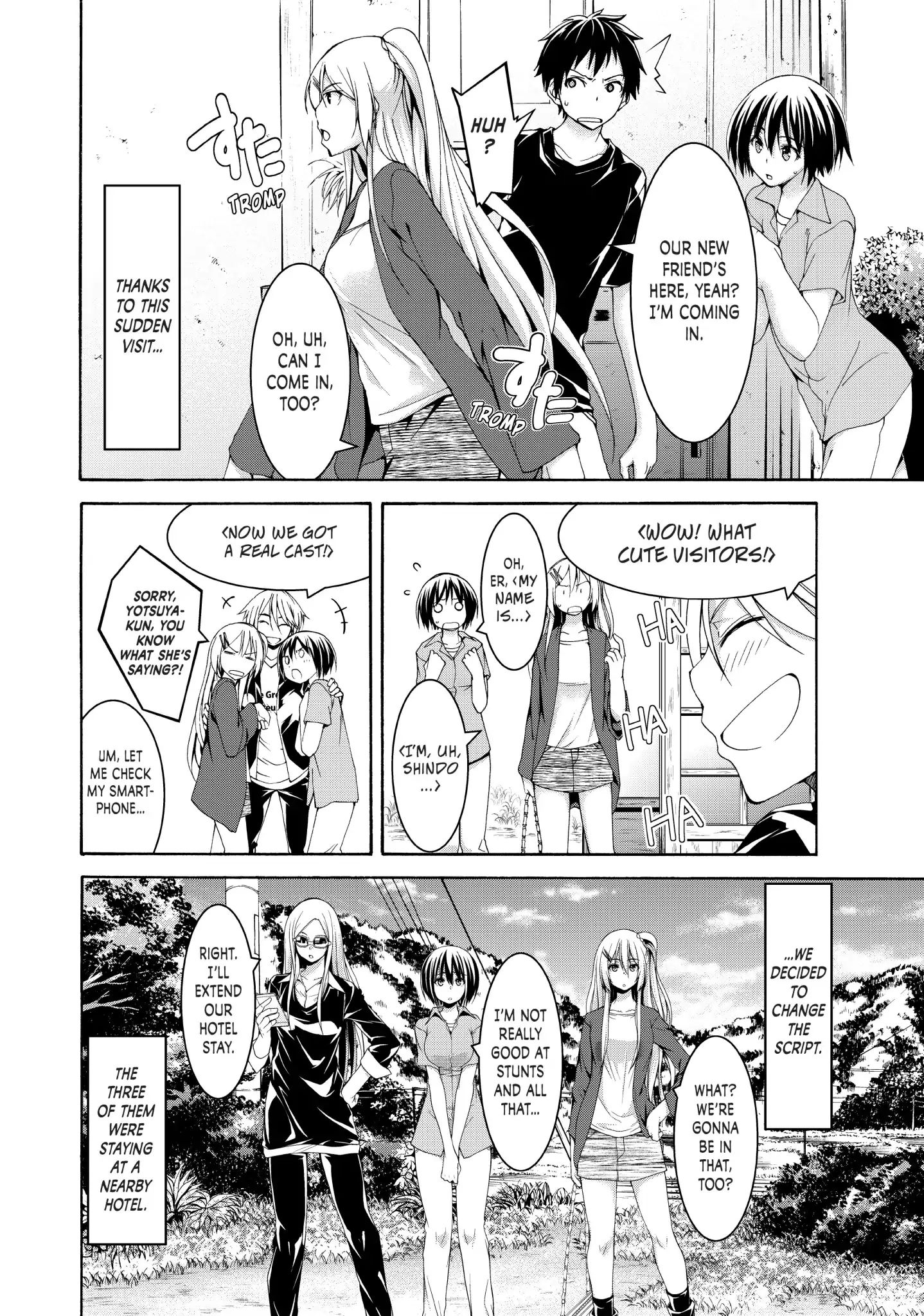 Page 15 of Chapter 25
