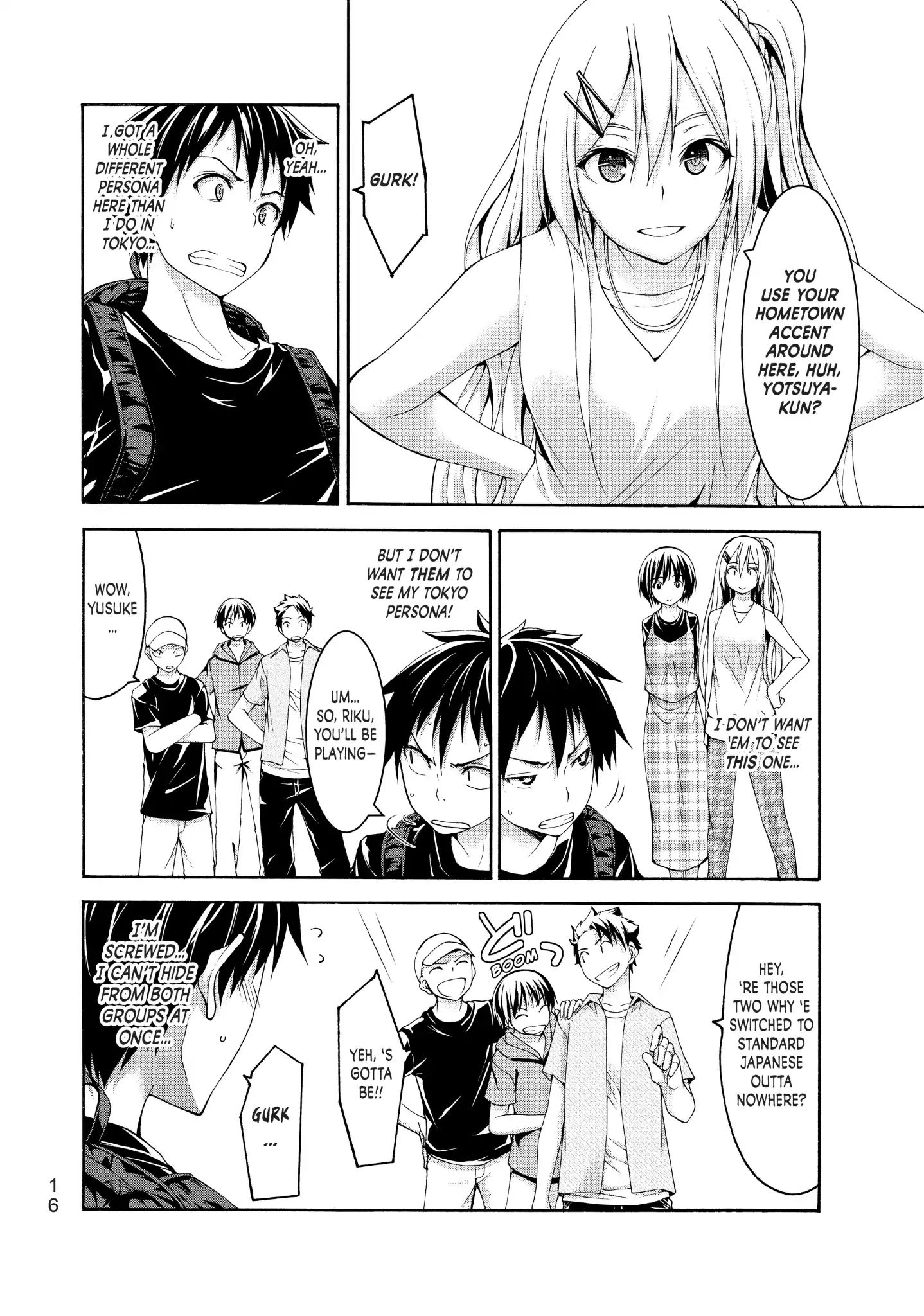 Page 17 of Chapter 25