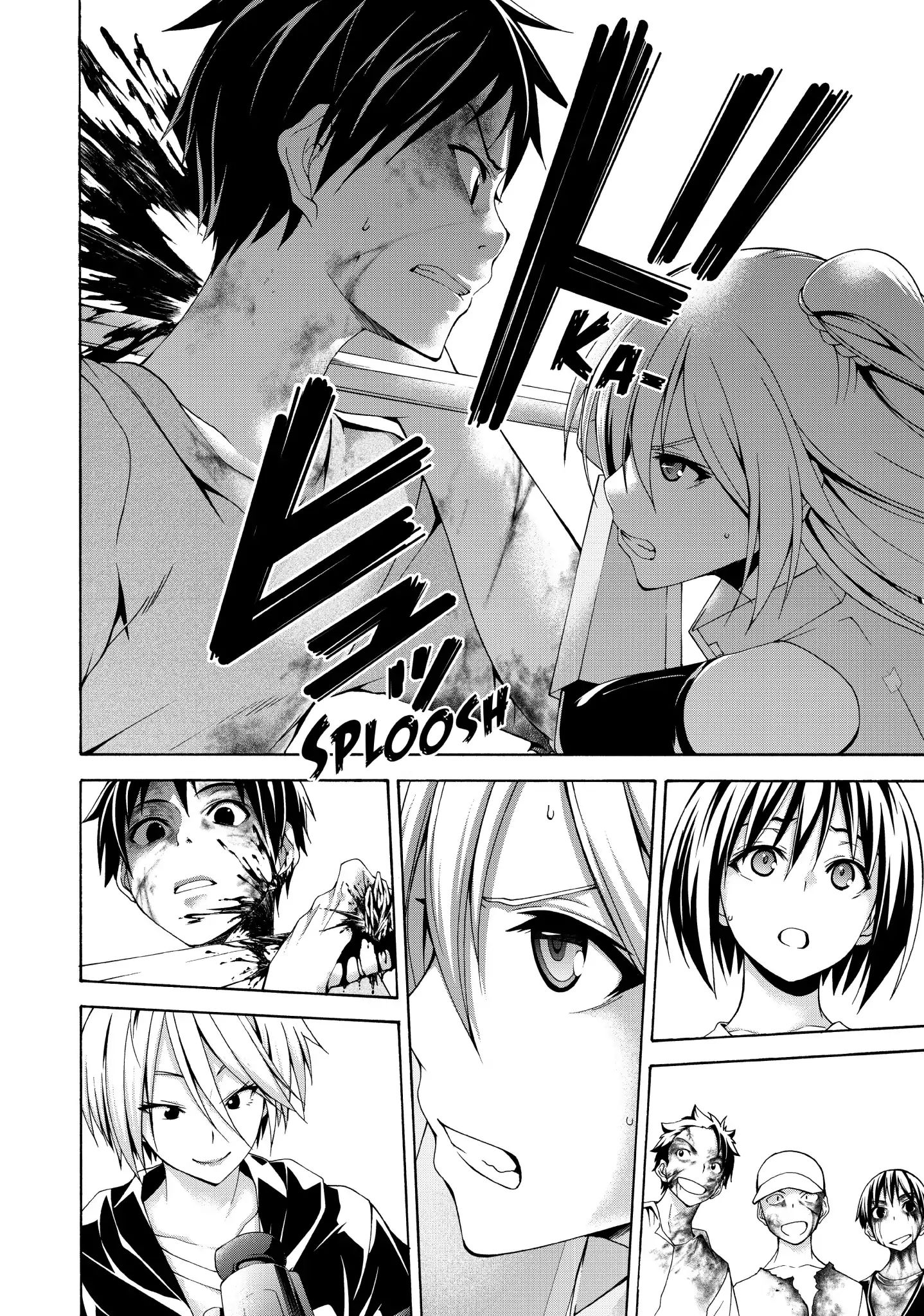 Page 37 of Chapter 25