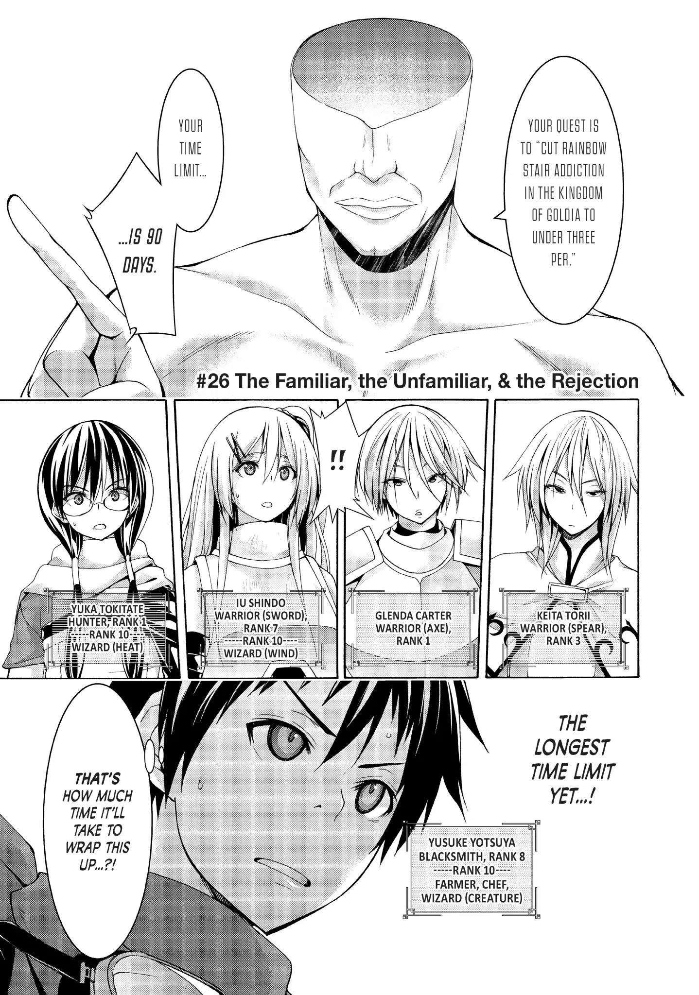 Page 1 of Chapter 26