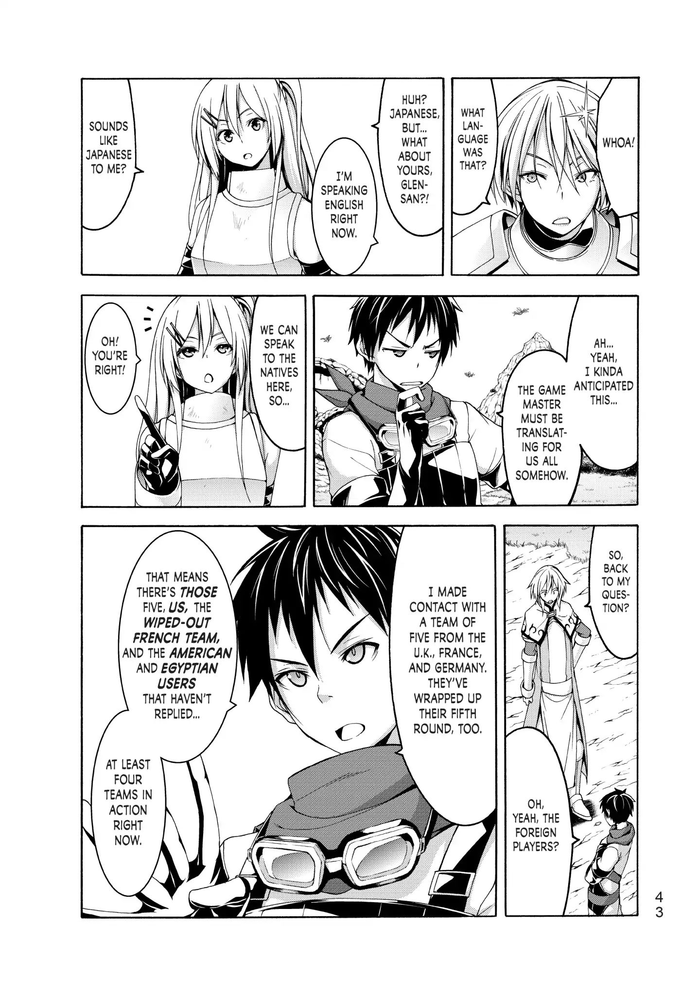 Page 3 of Chapter 26