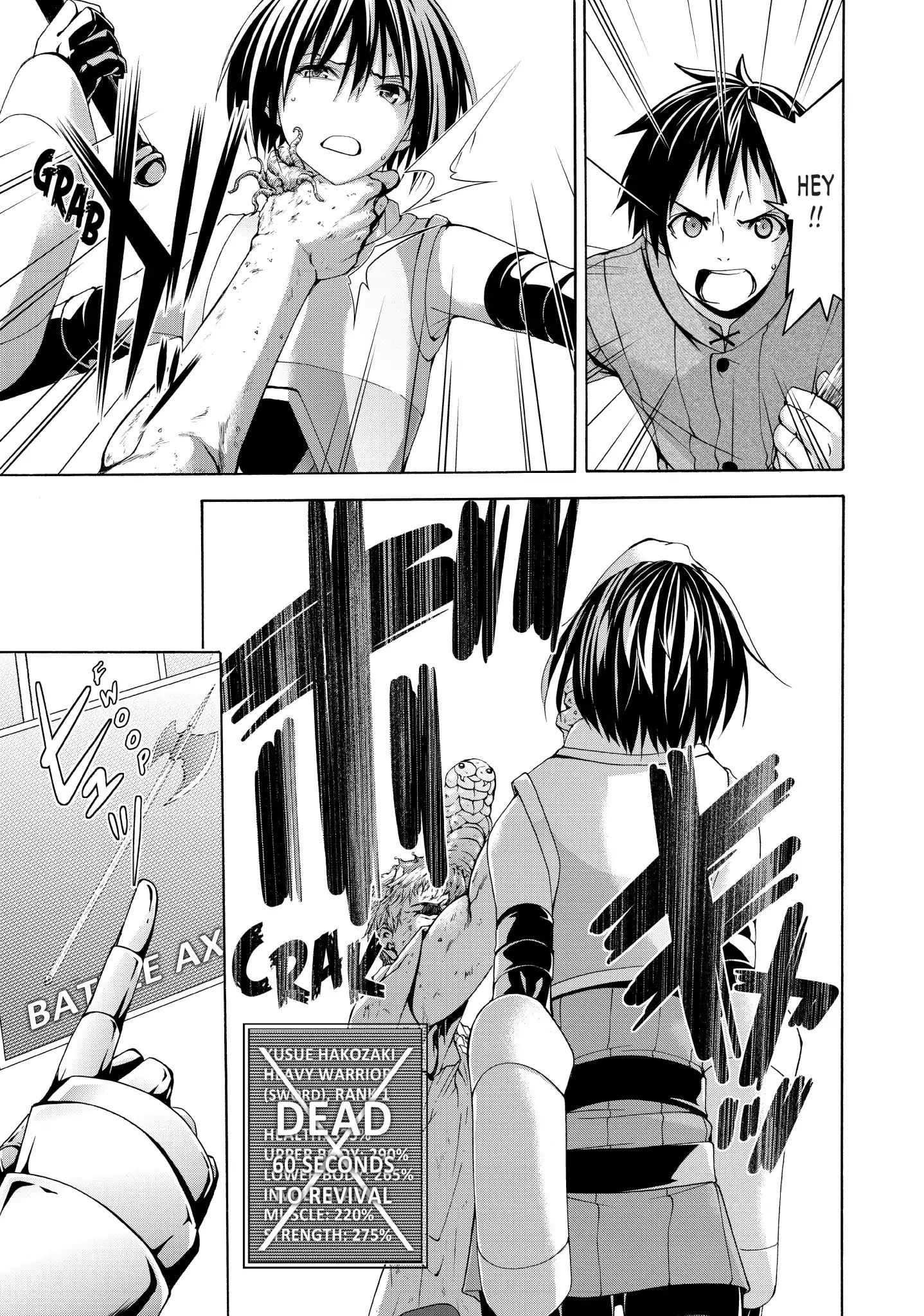 Page 21 of Chapter 26