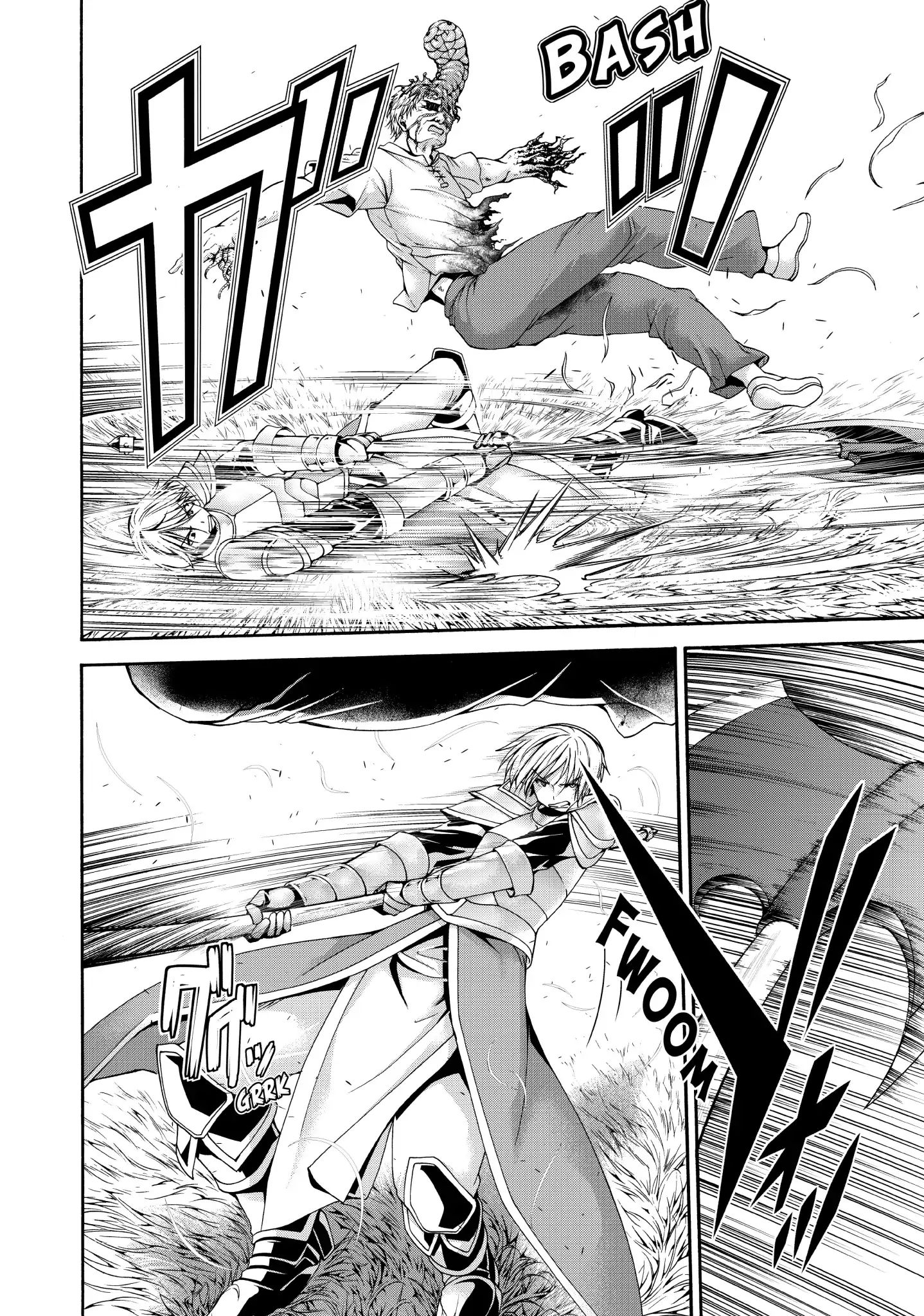 Page 22 of Chapter 26
