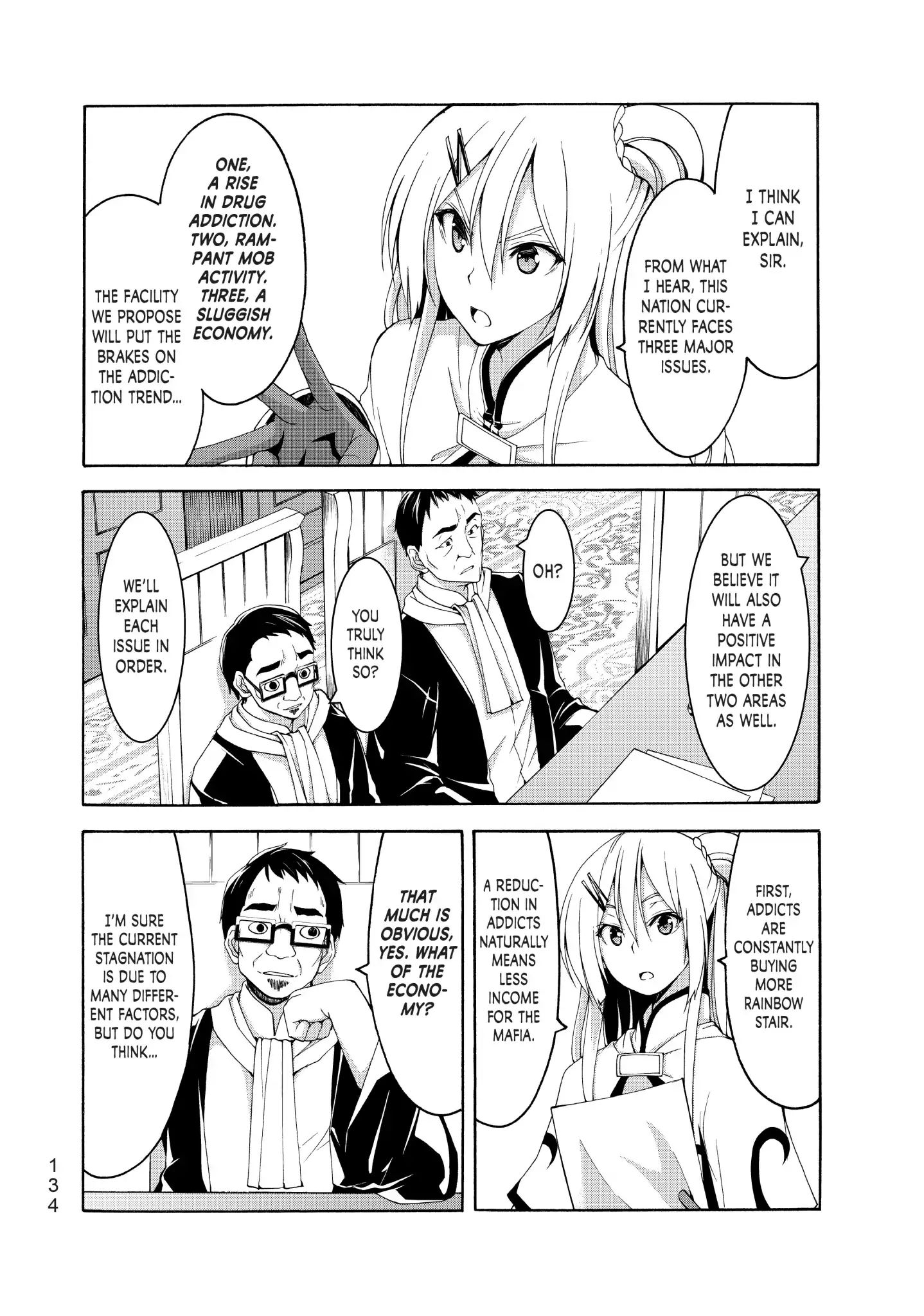 Page 20 of Chapter 28