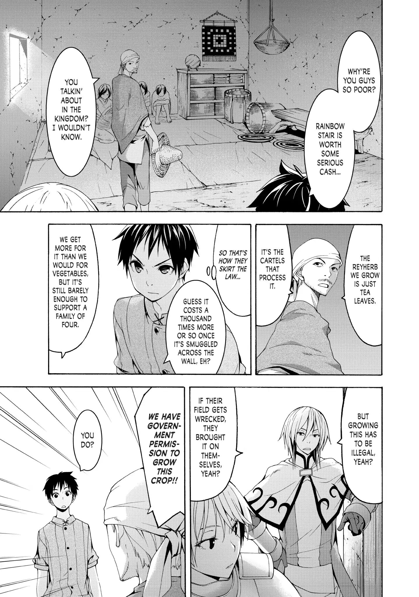 Page 5 of Chapter 29