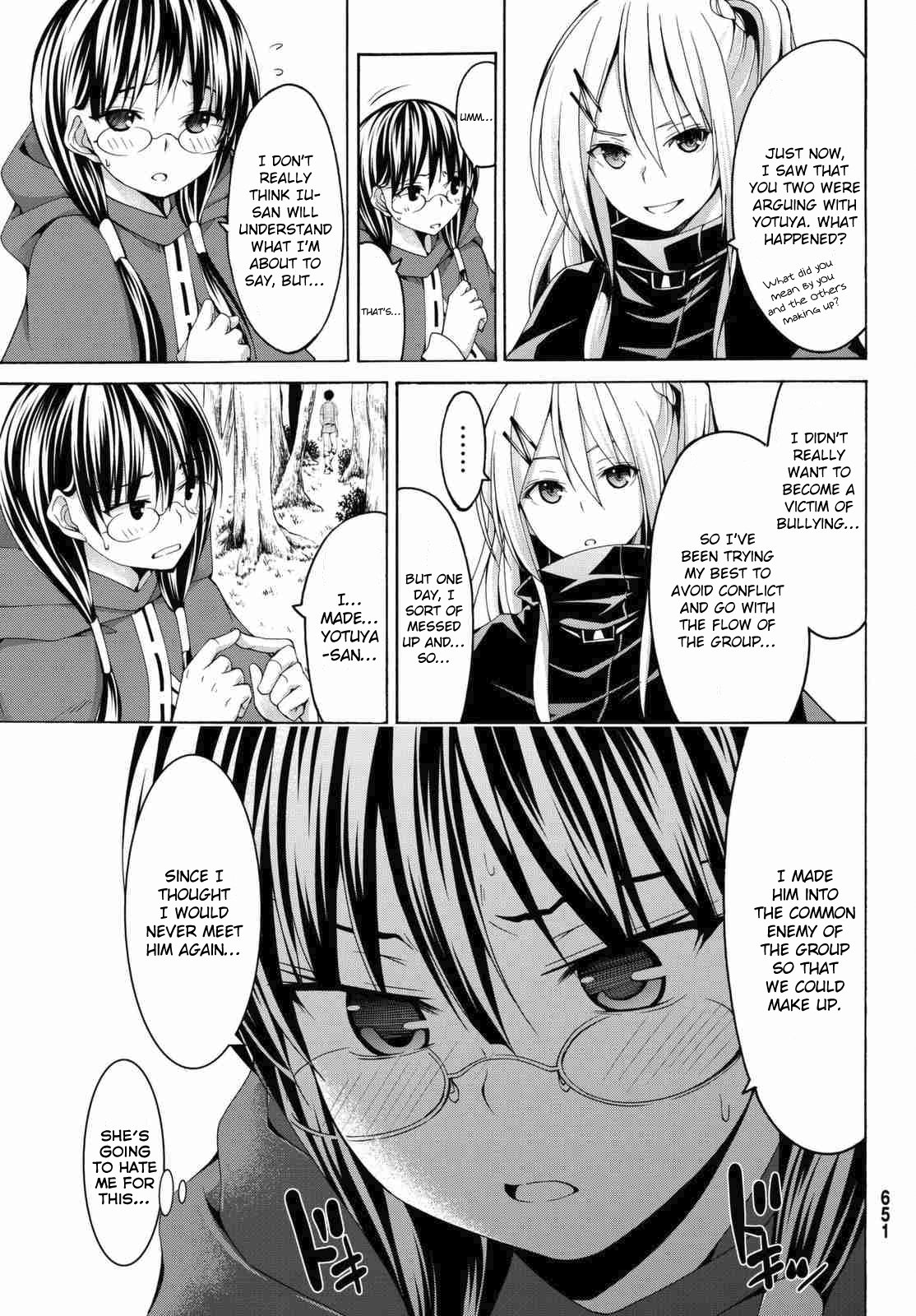Page 12 of Chapter 3