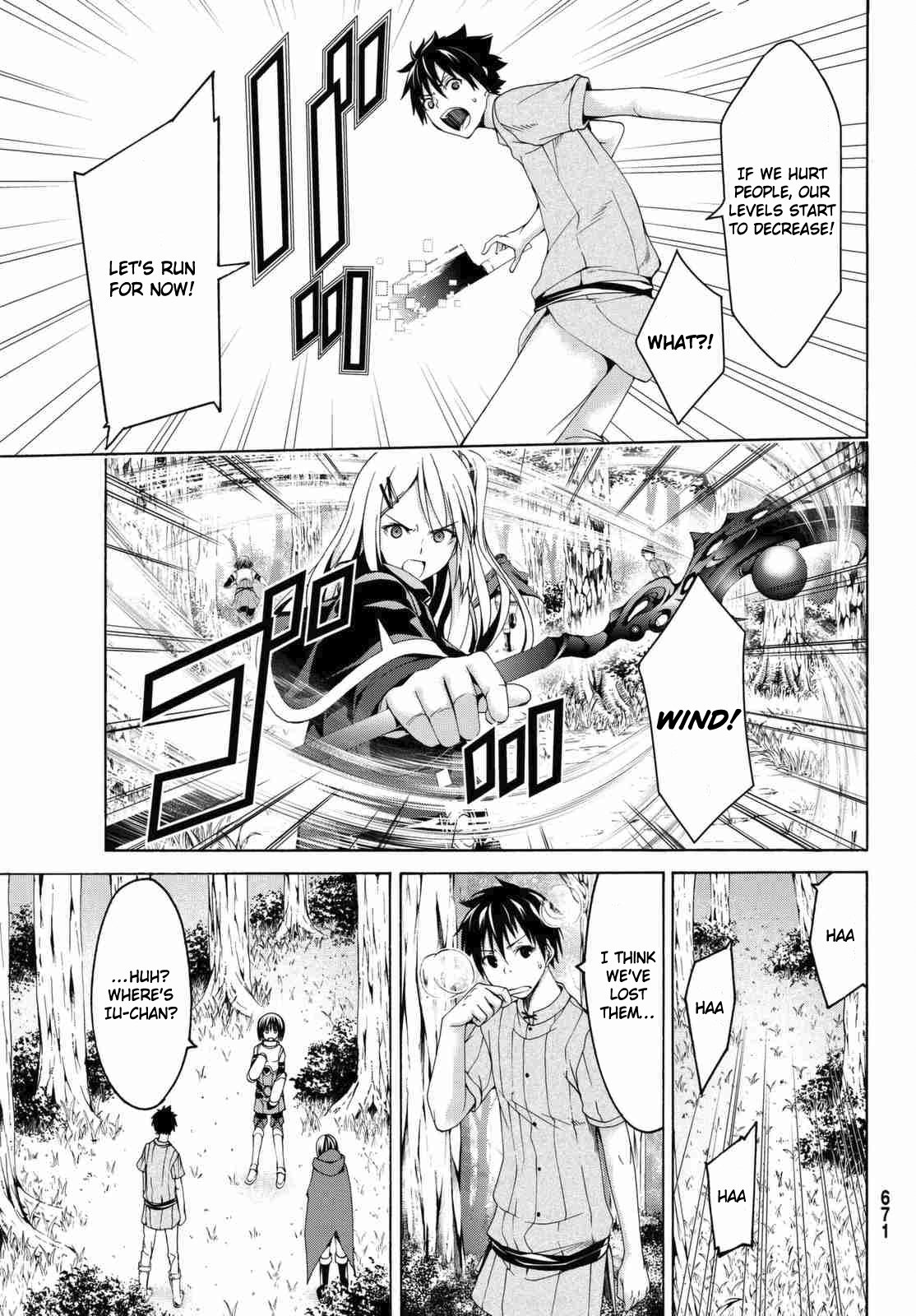 Page 15 of Chapter 3.2