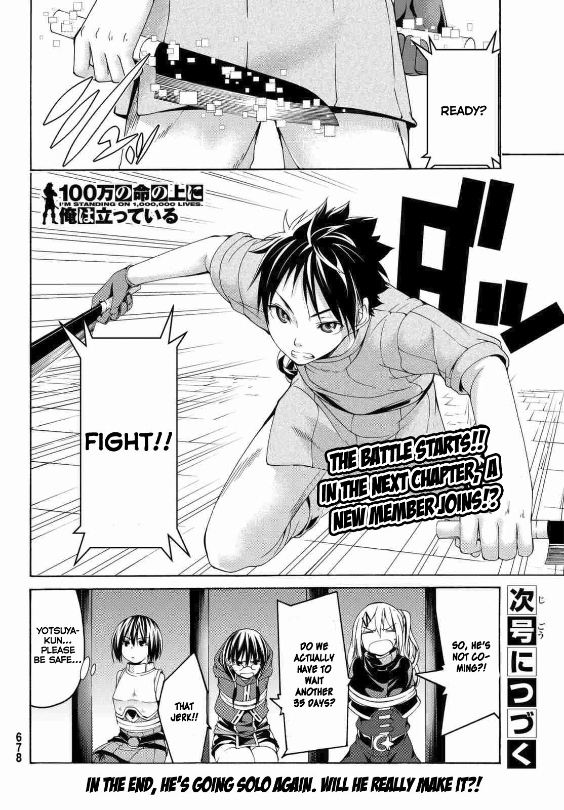 Page 22 of Chapter 3.2