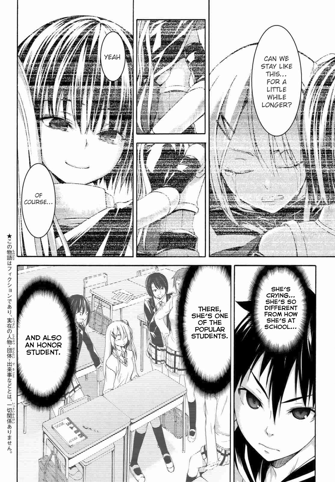 Page 3 of Chapter 3.1