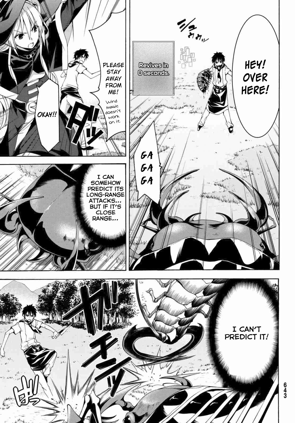 Page 4 of Chapter 3.1
