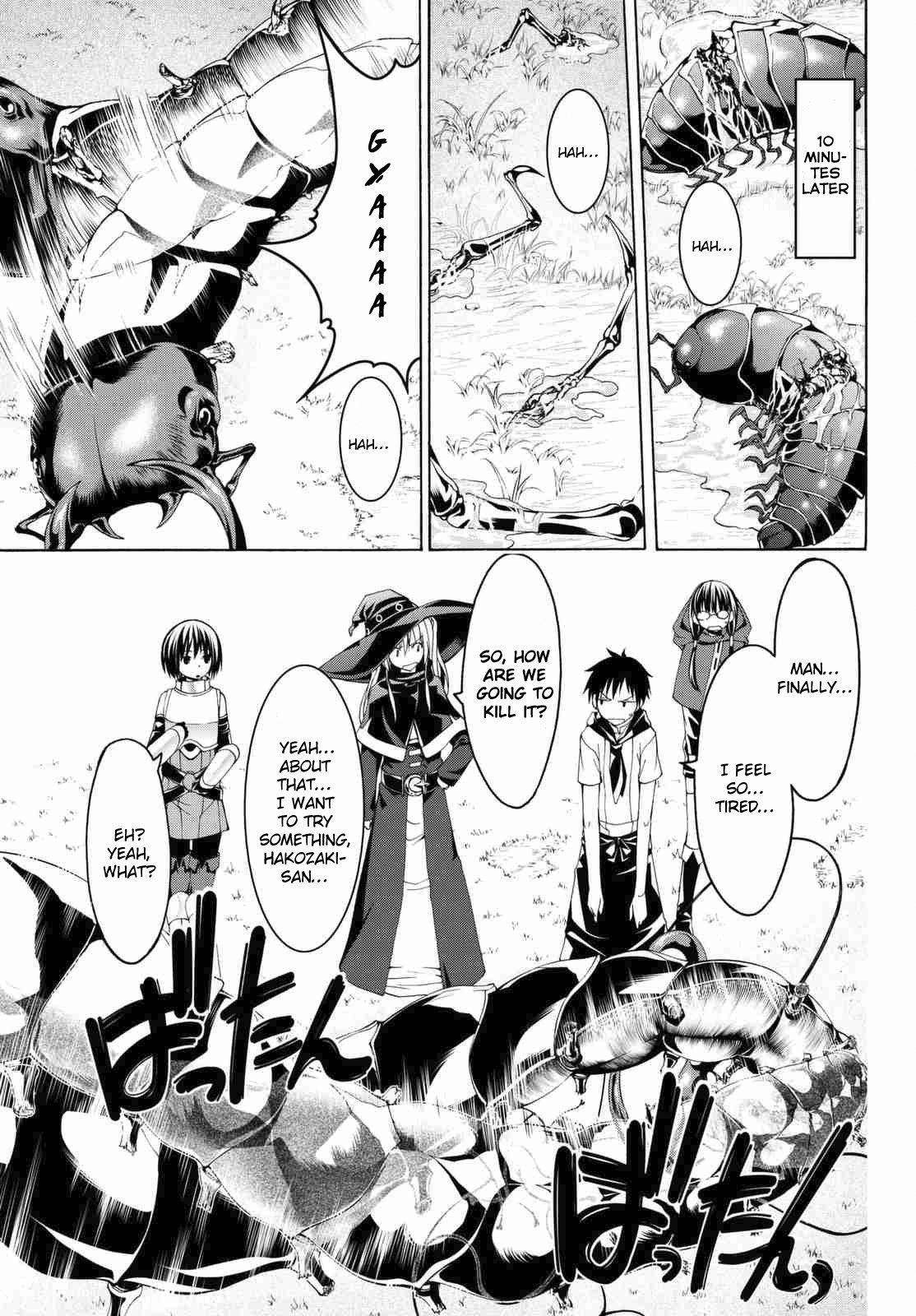 Page 8 of Chapter 3.1