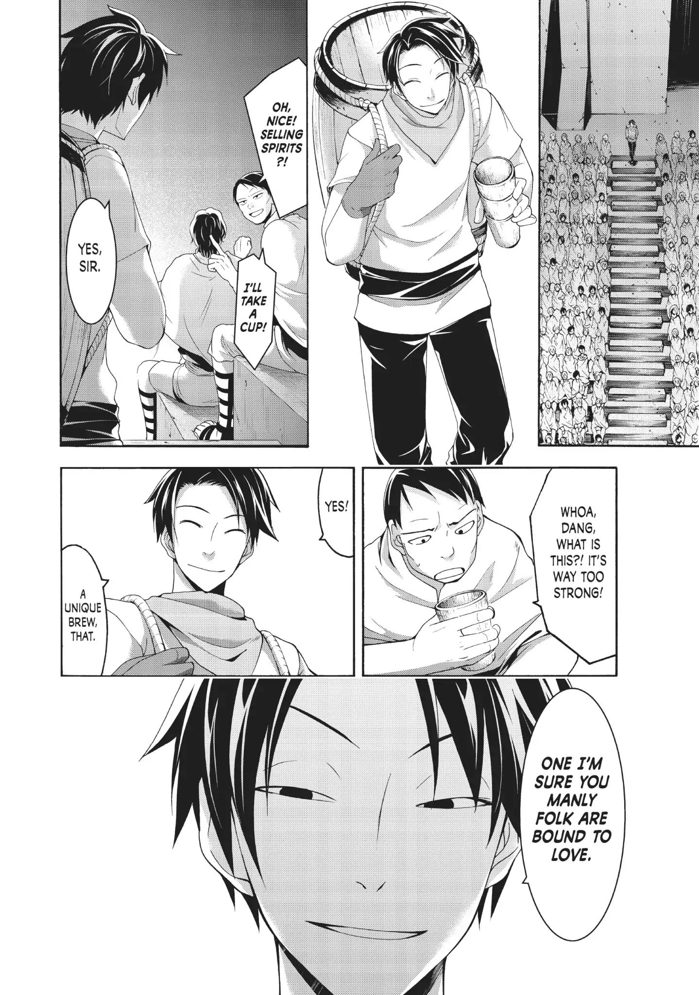 Page 15 of Chapter 30