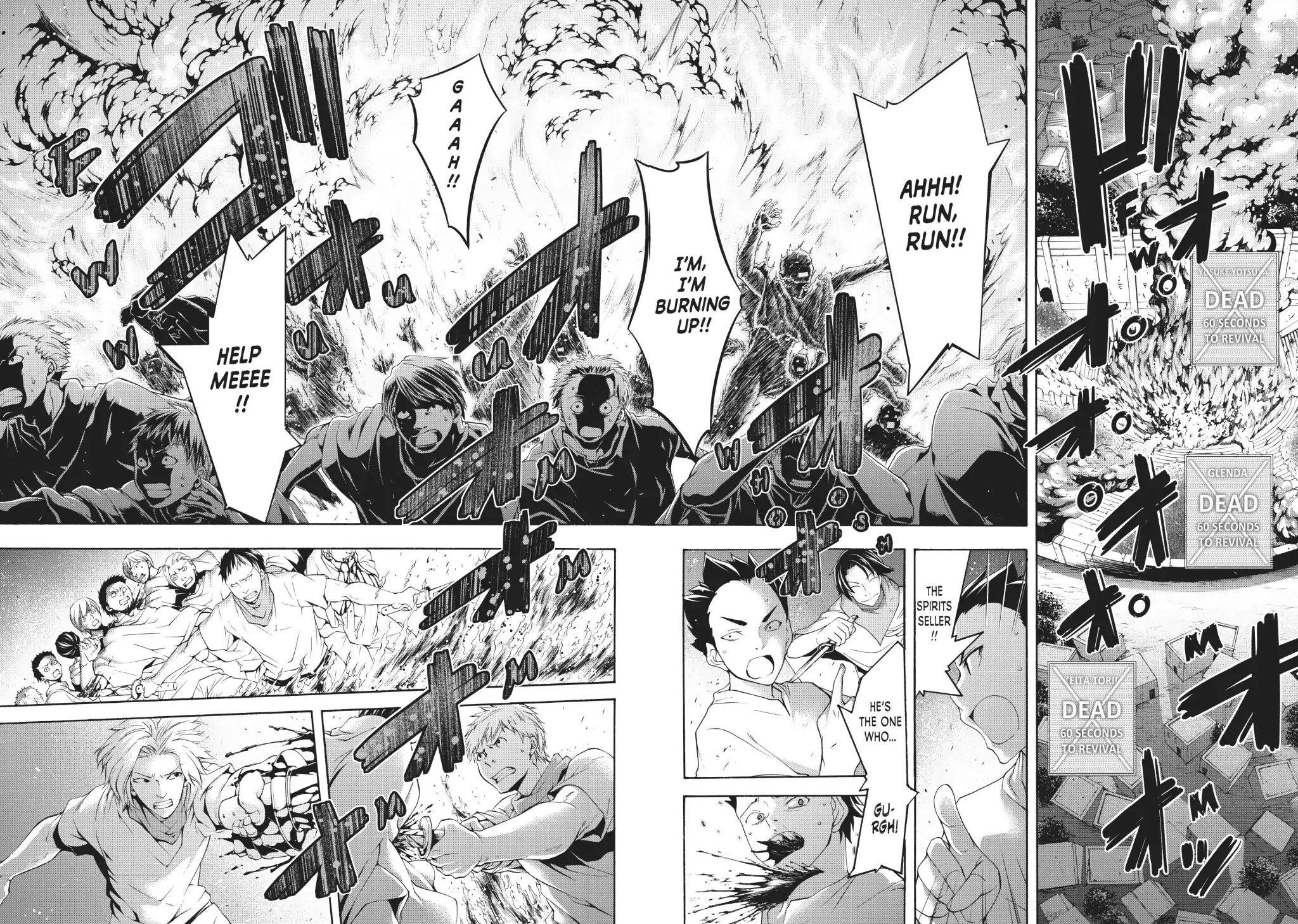 Page 20 of Chapter 30