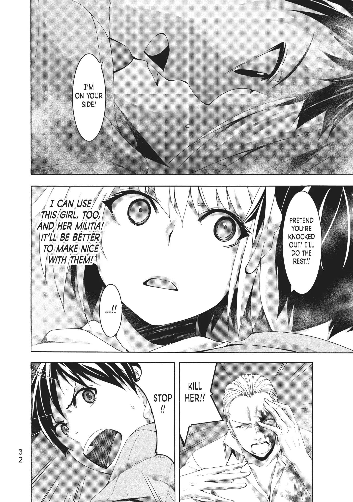 Page 31 of Chapter 30