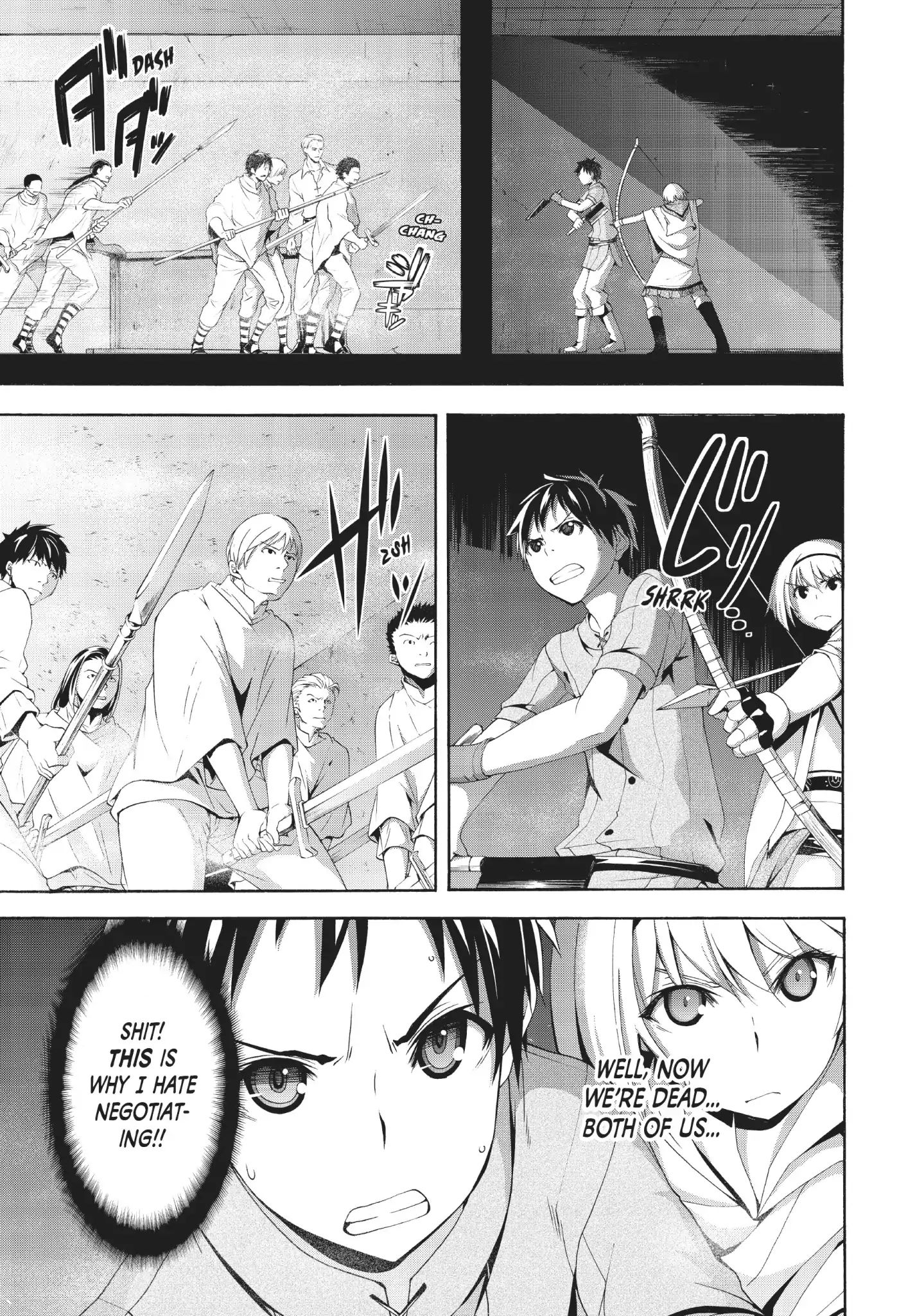 Page 5 of Chapter 31
