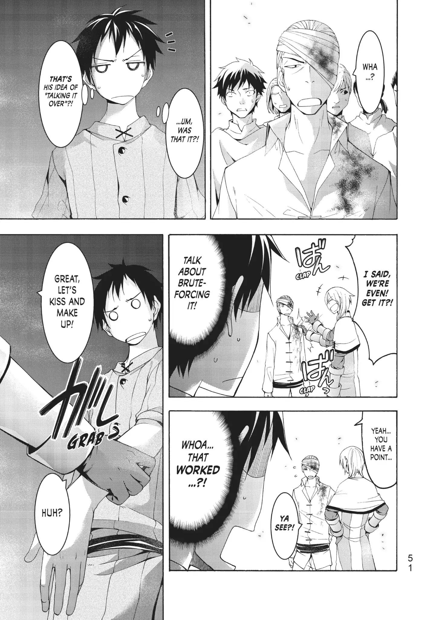 Page 11 of Chapter 31