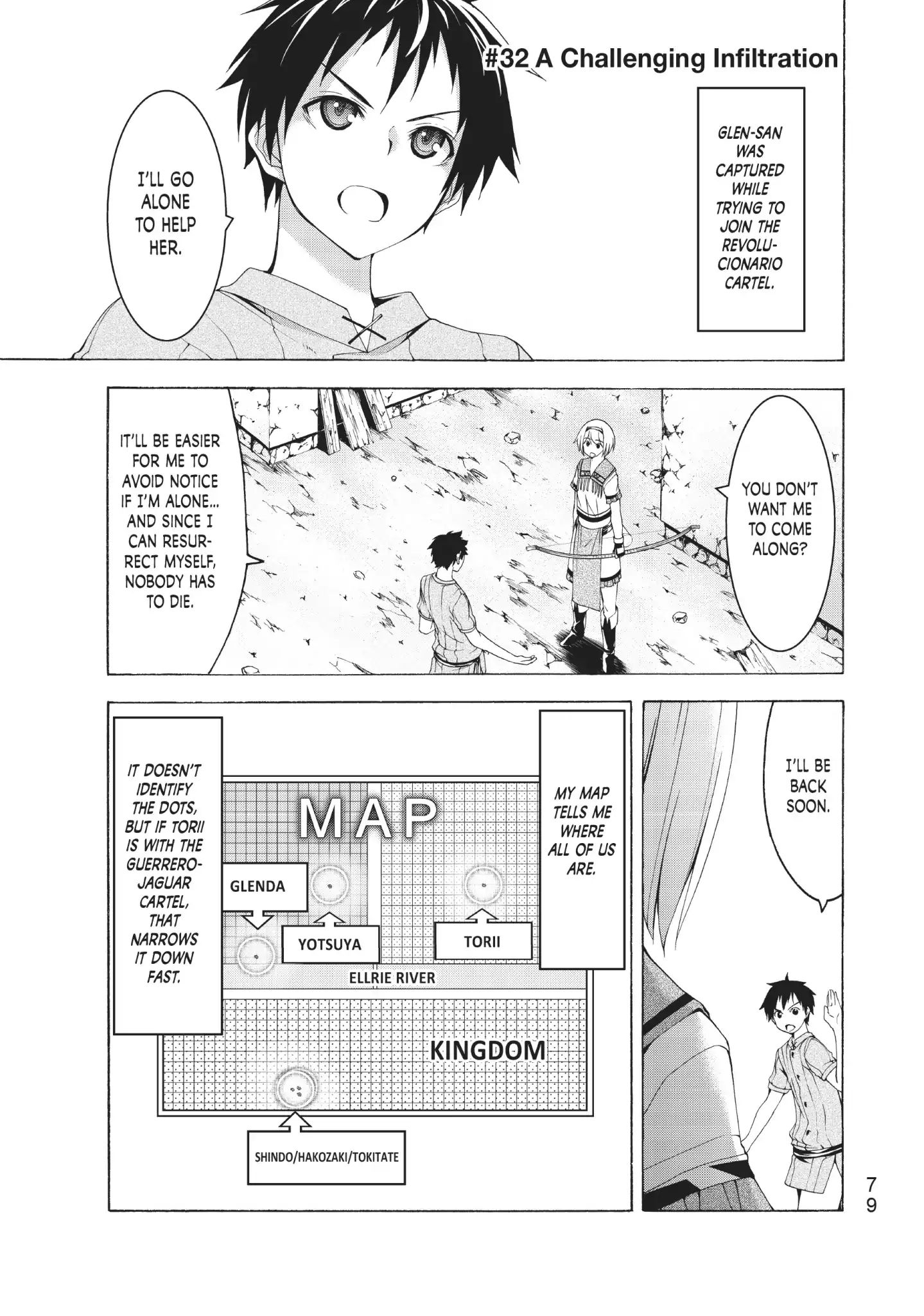 Page 1 of Chapter 32