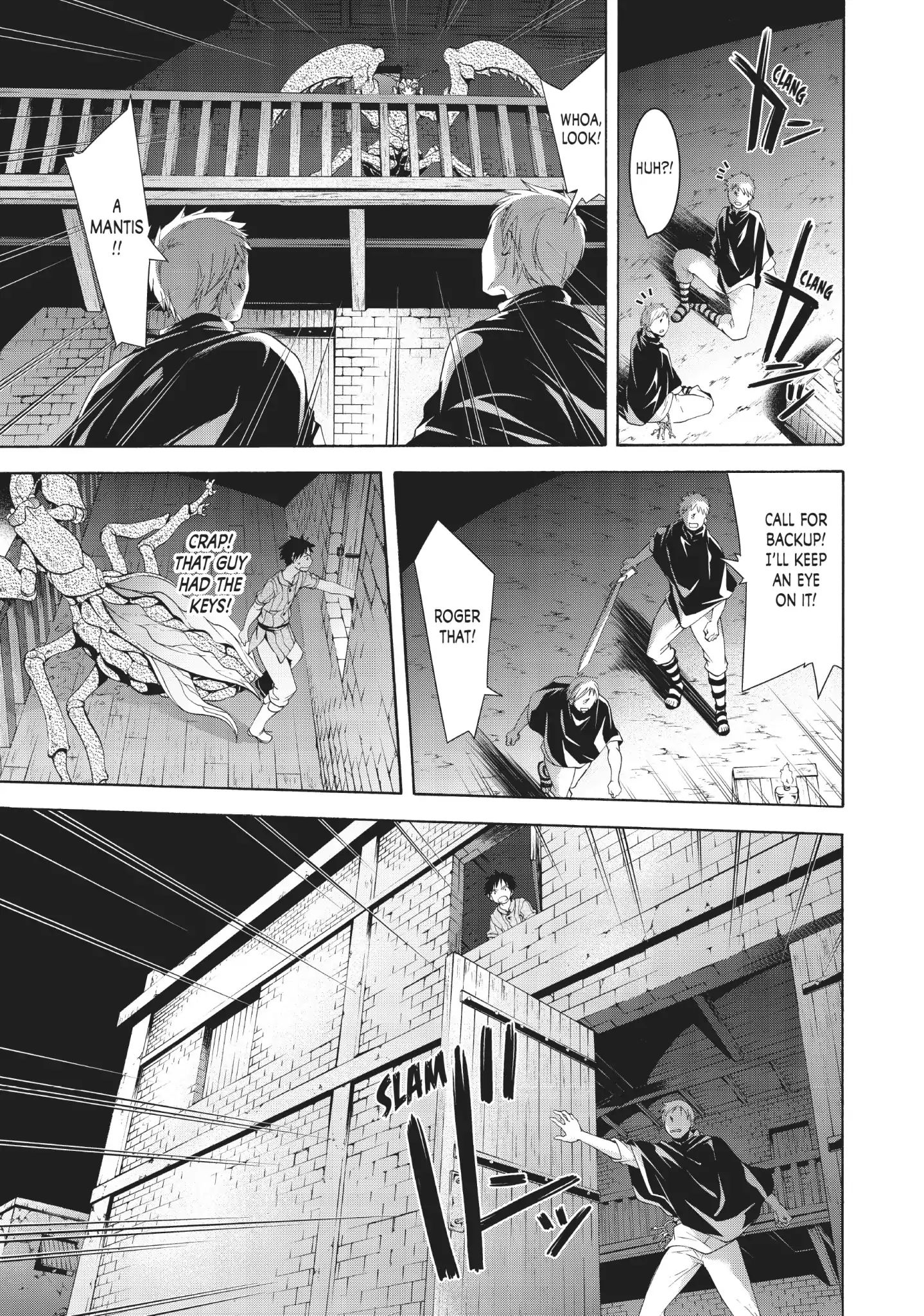 Page 13 of Chapter 32