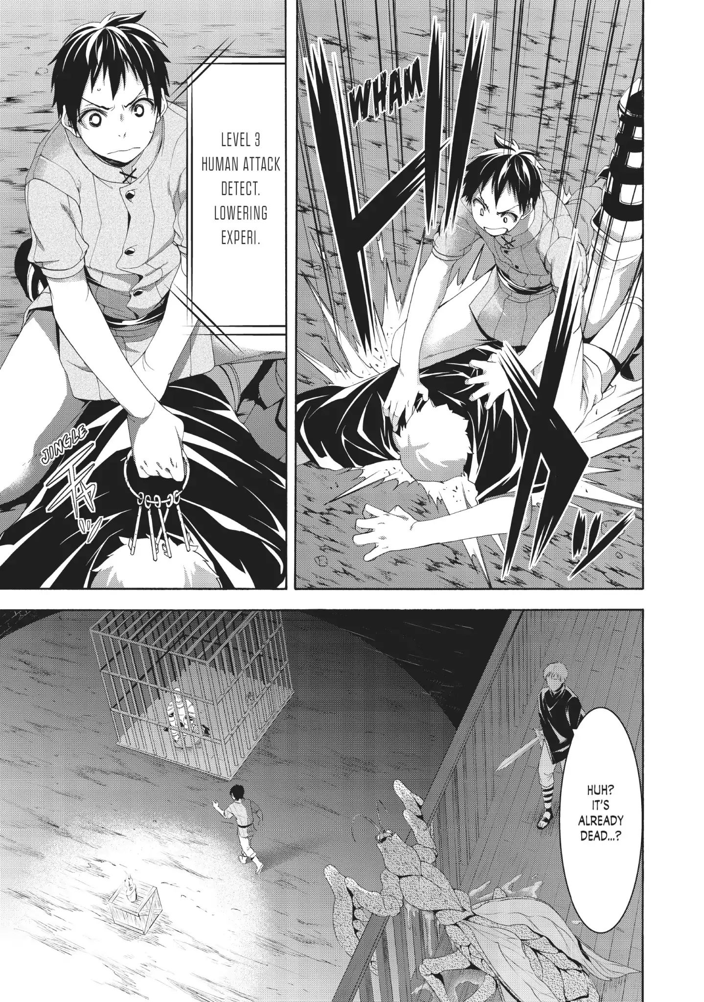 Page 15 of Chapter 32