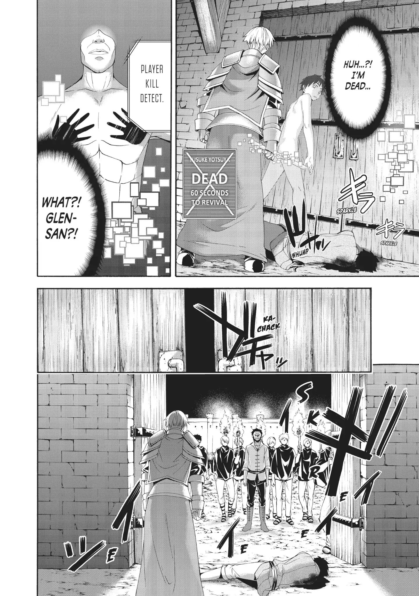 Page 18 of Chapter 32