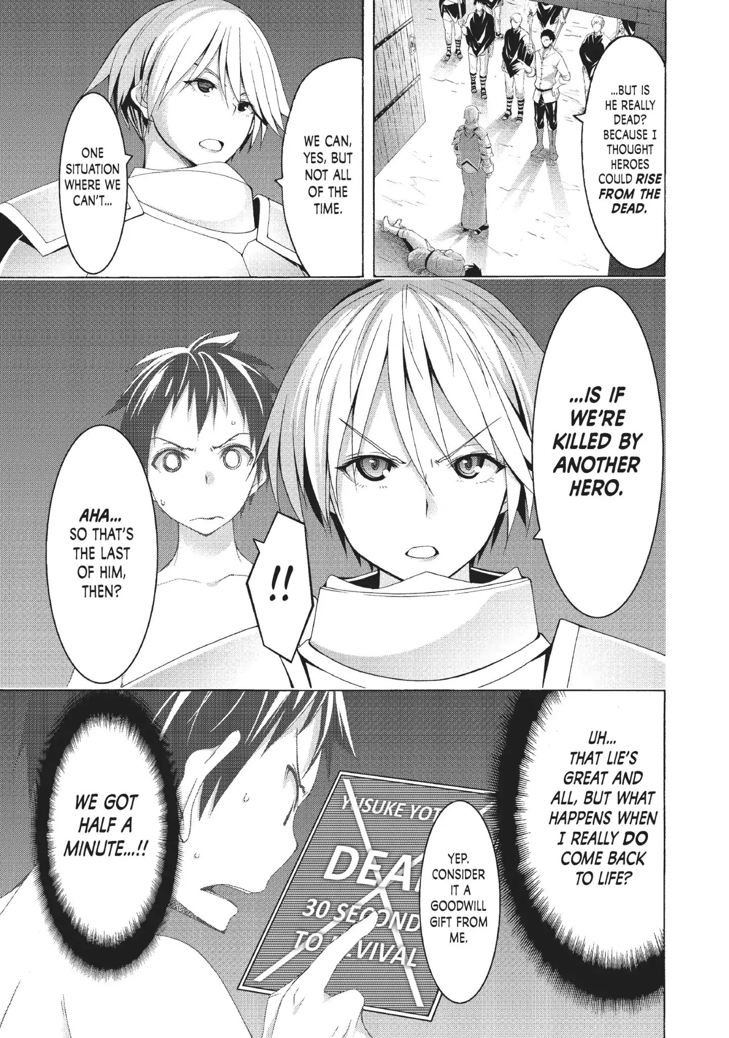 Page 23 of Chapter 32