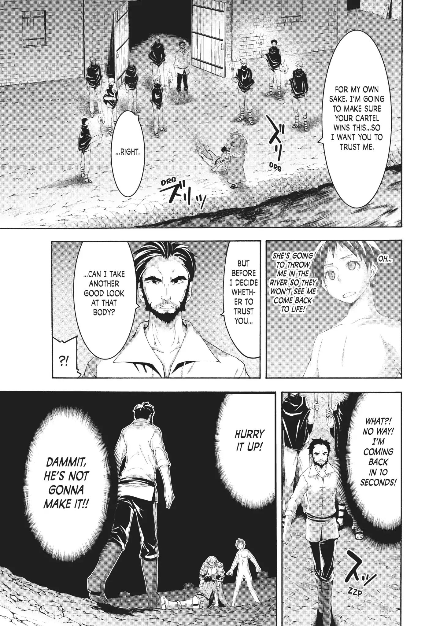 Page 25 of Chapter 32