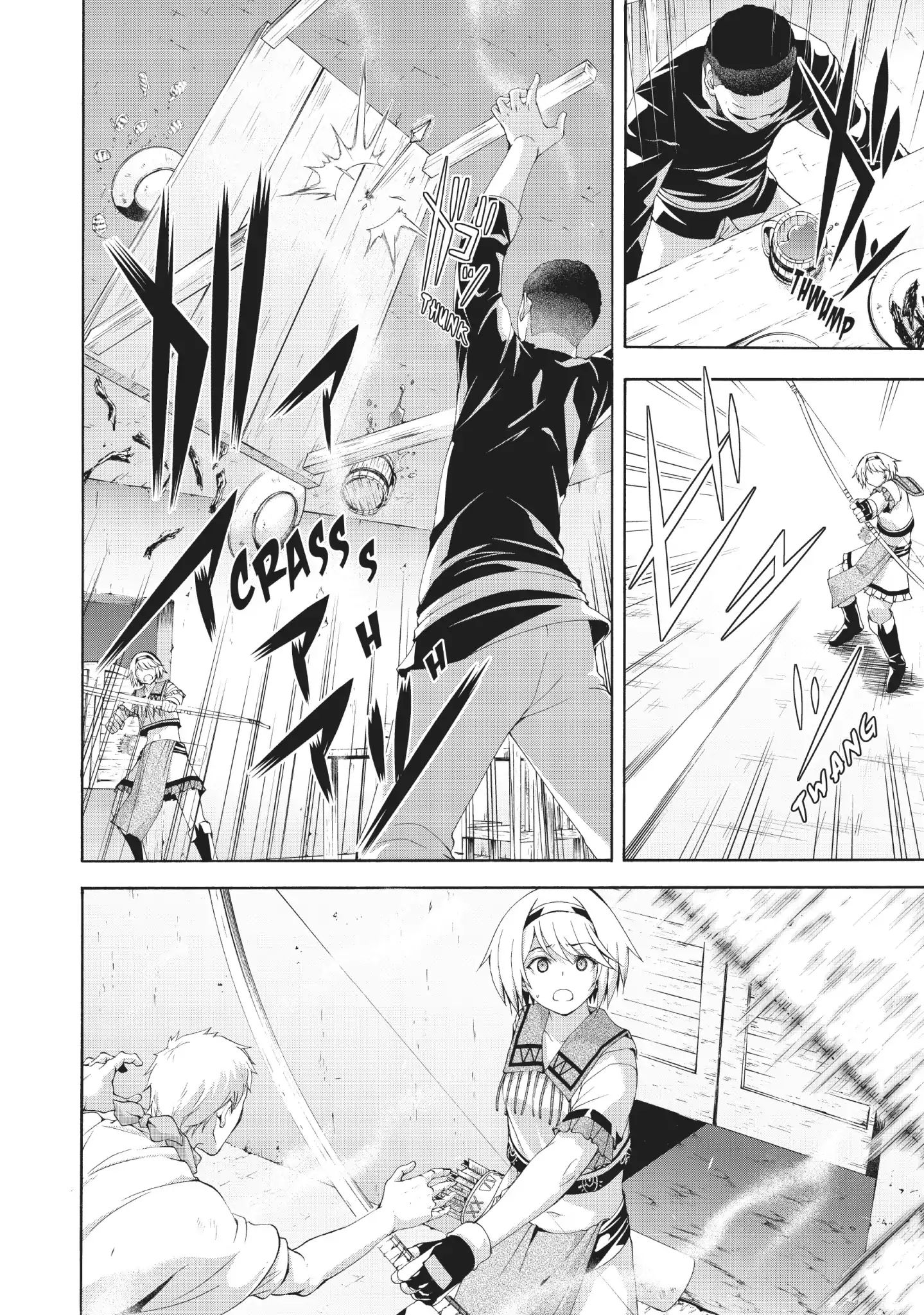 Page 16 of Chapter 33