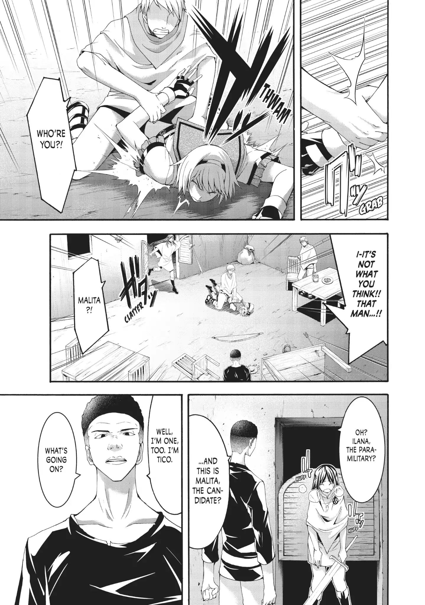 Page 17 of Chapter 33