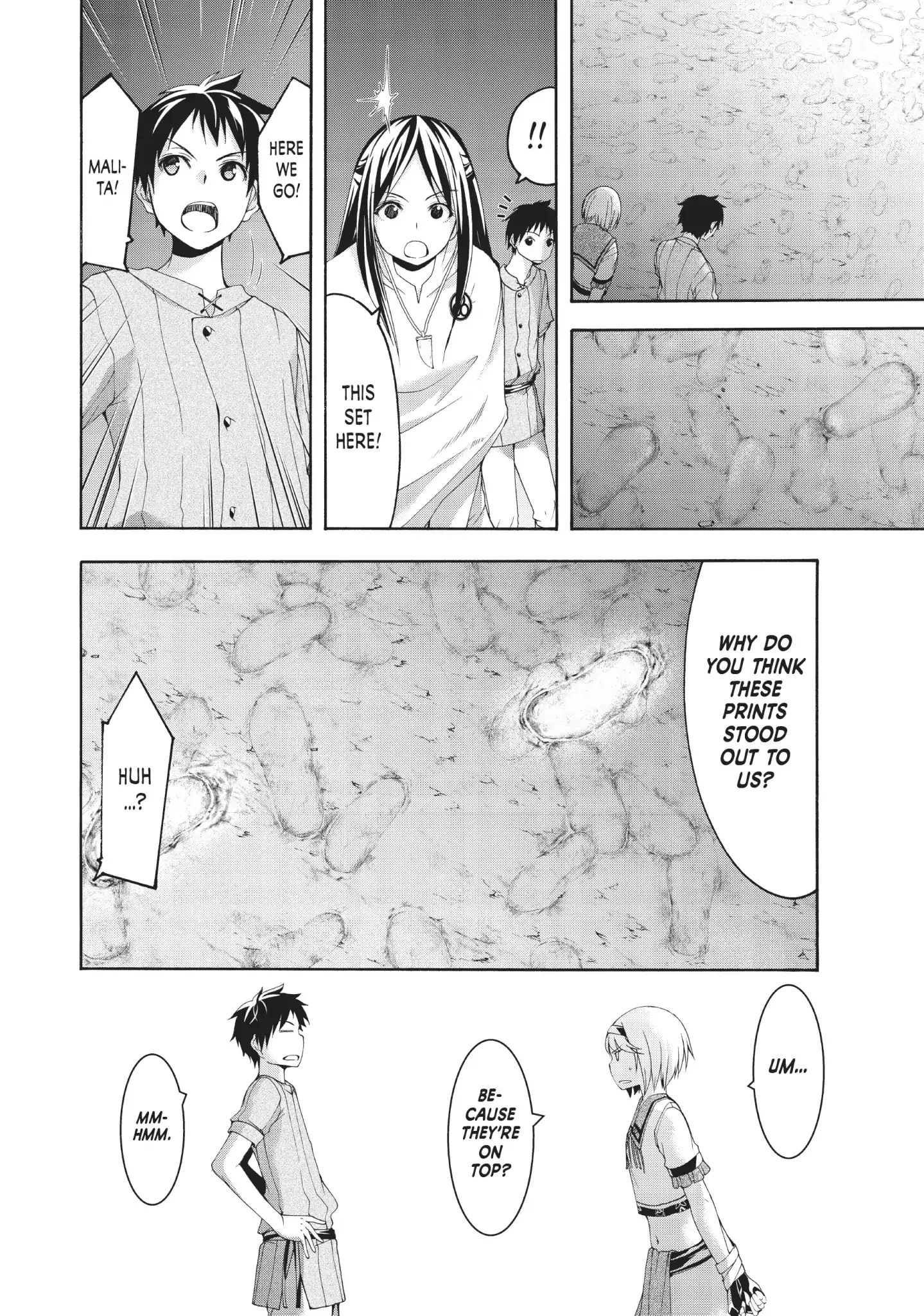Page 20 of Chapter 33