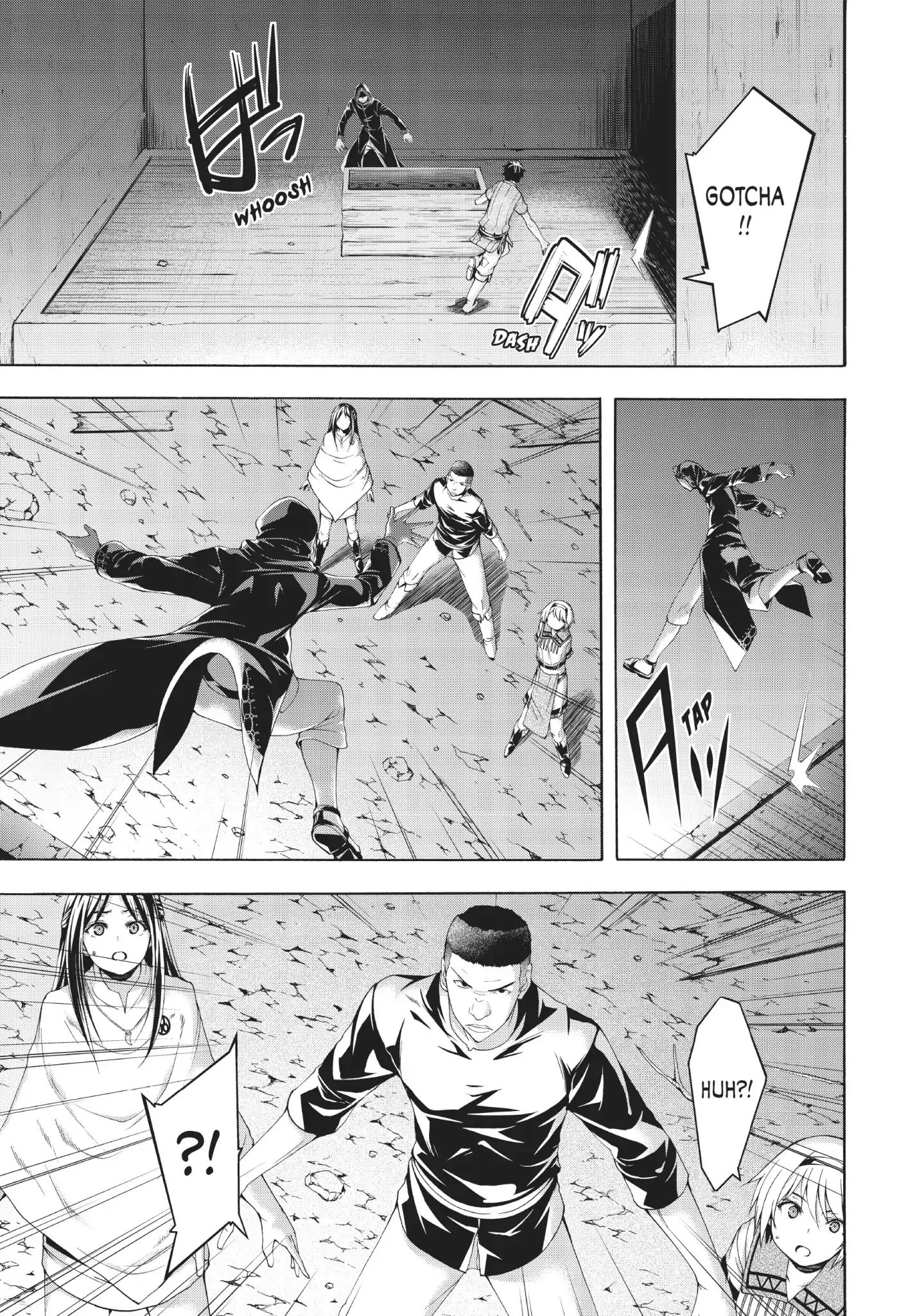 Page 23 of Chapter 33