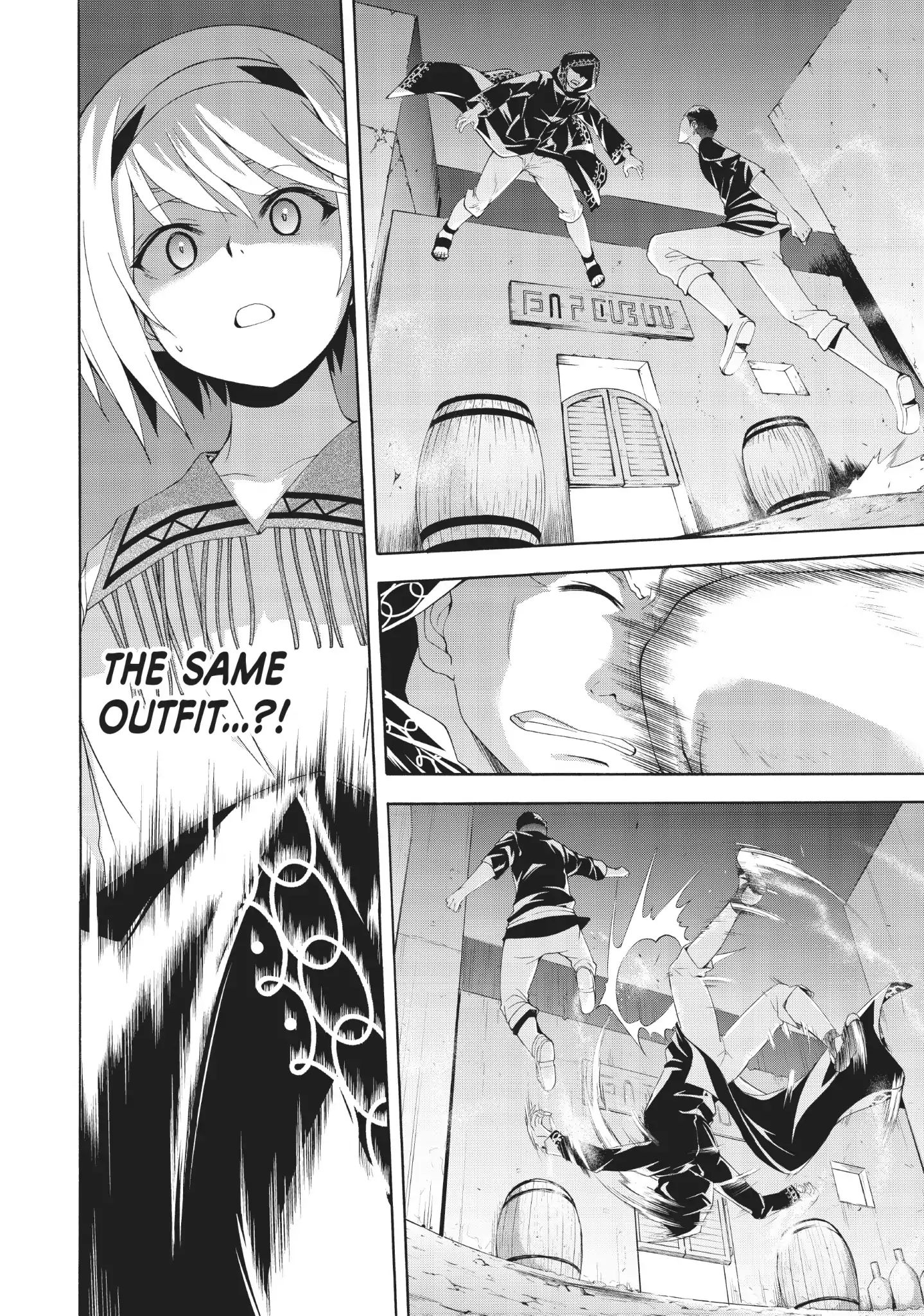 Page 24 of Chapter 33