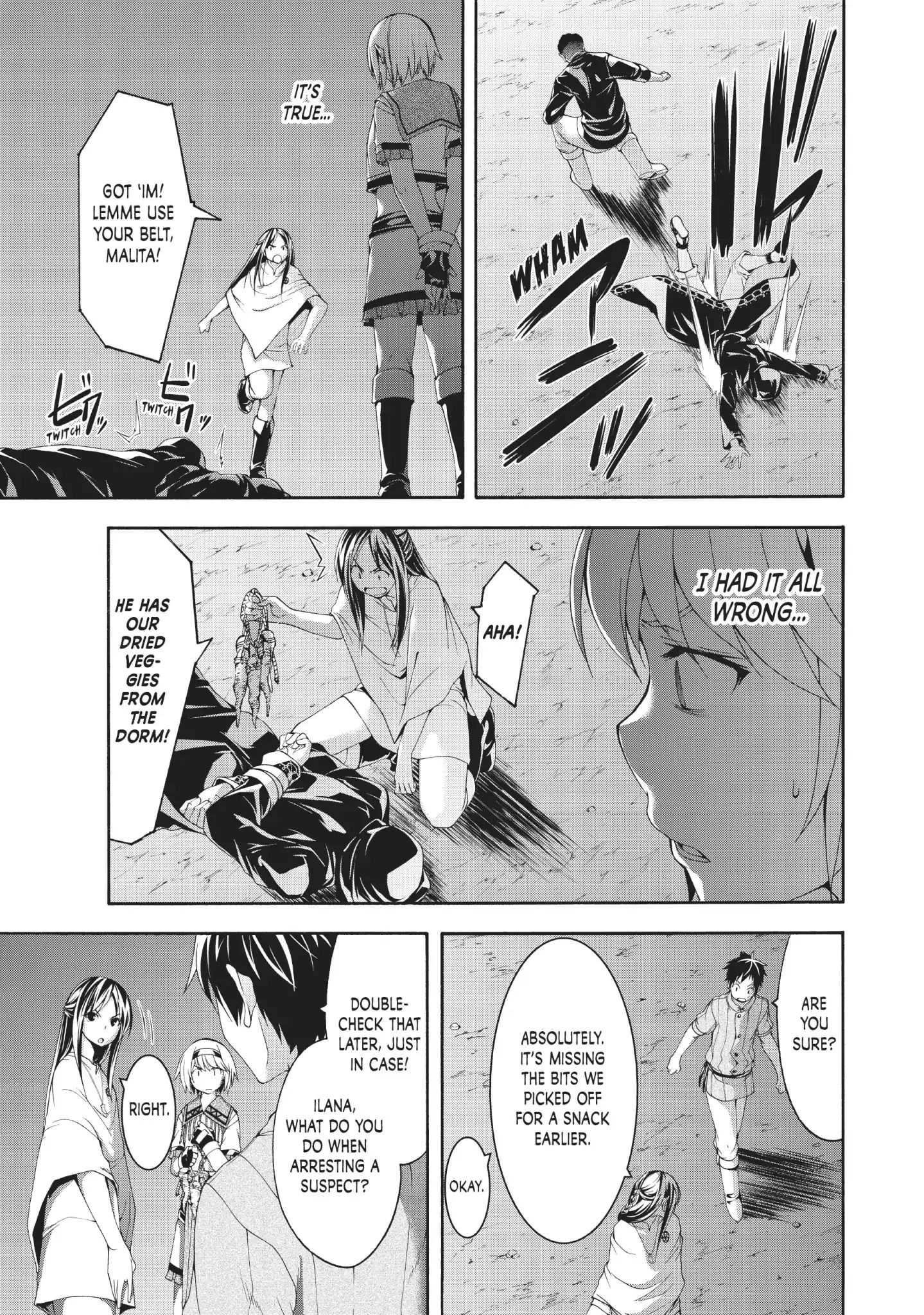 Page 25 of Chapter 33