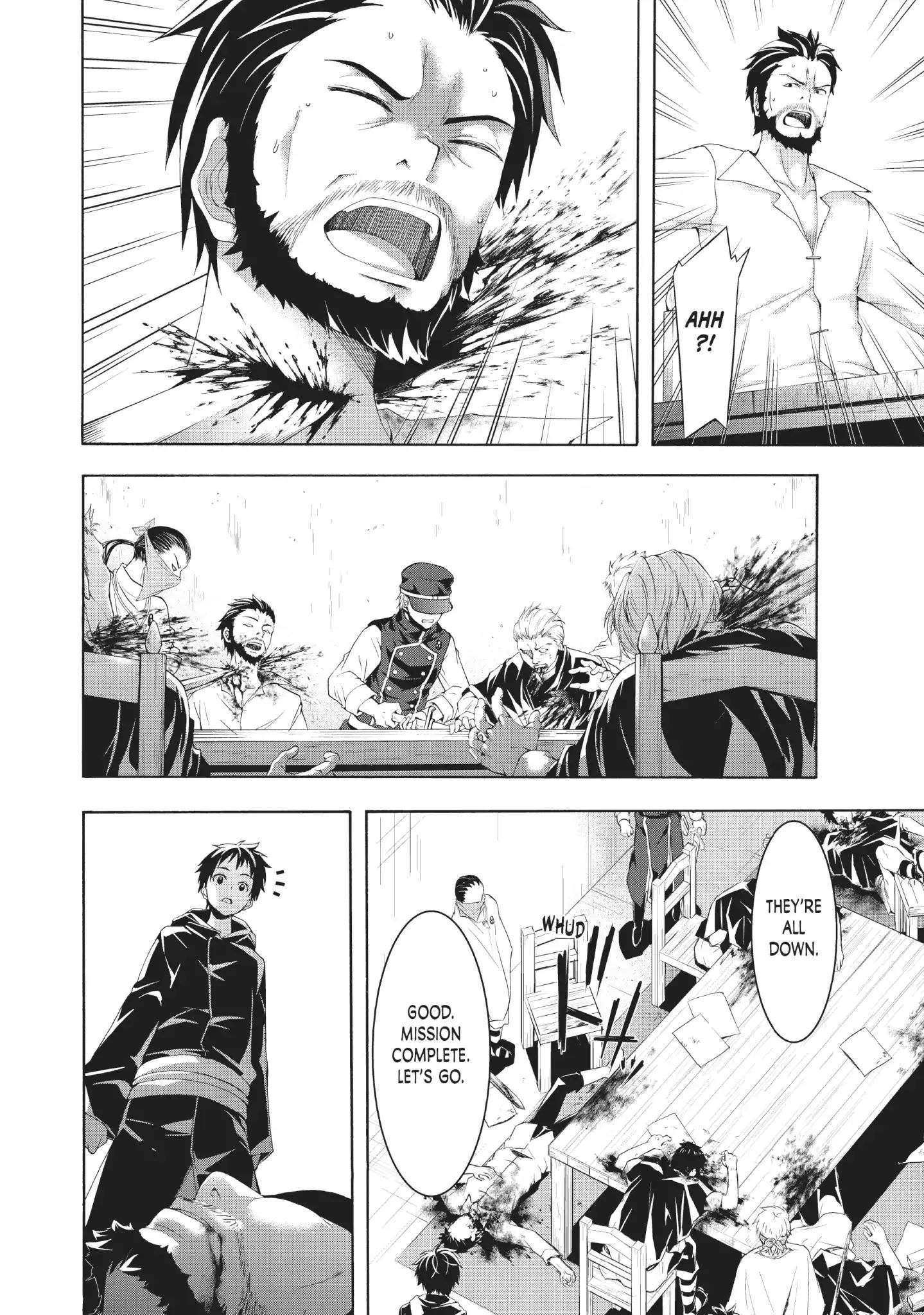 Page 32 of Chapter 33