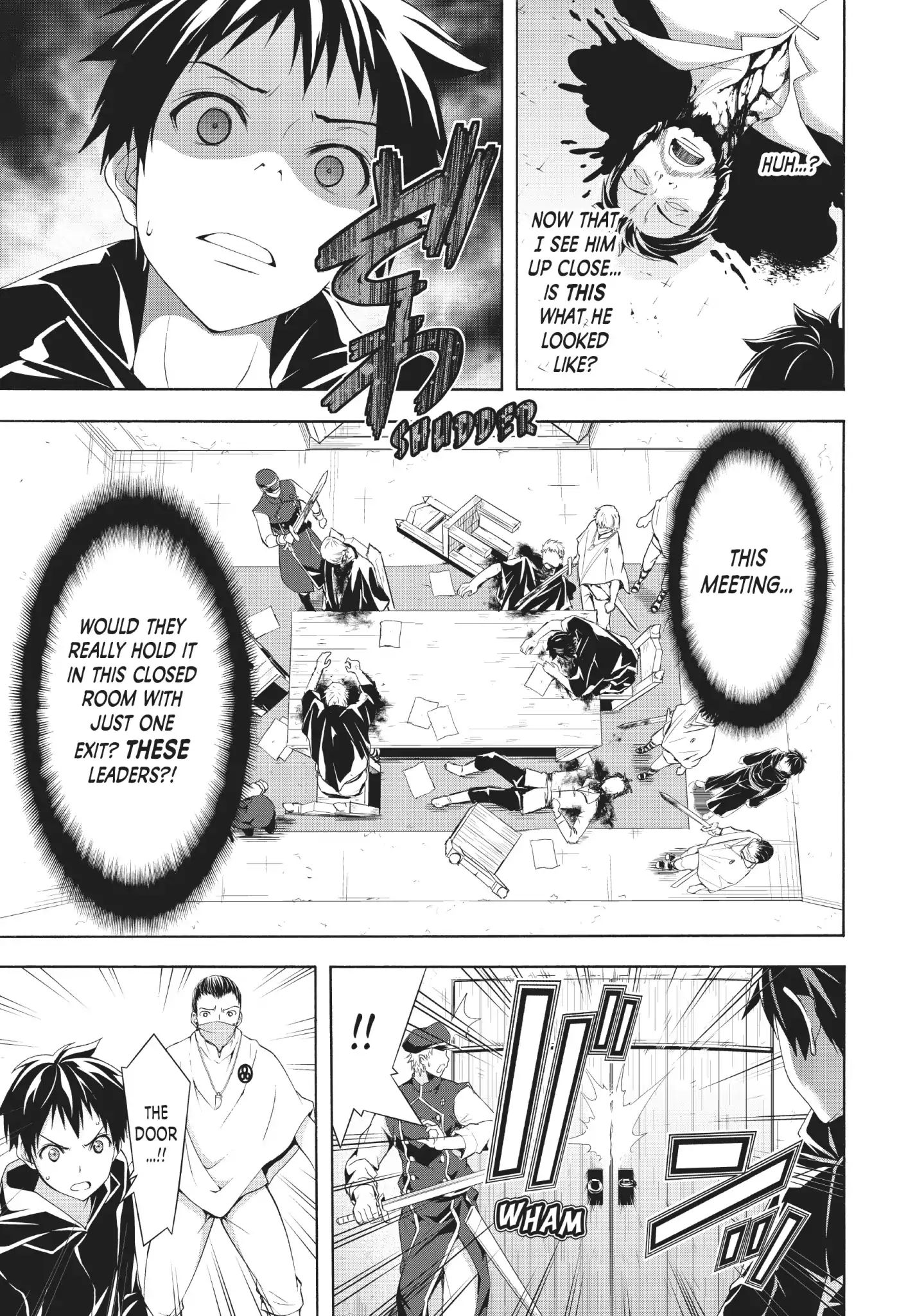 Page 33 of Chapter 33