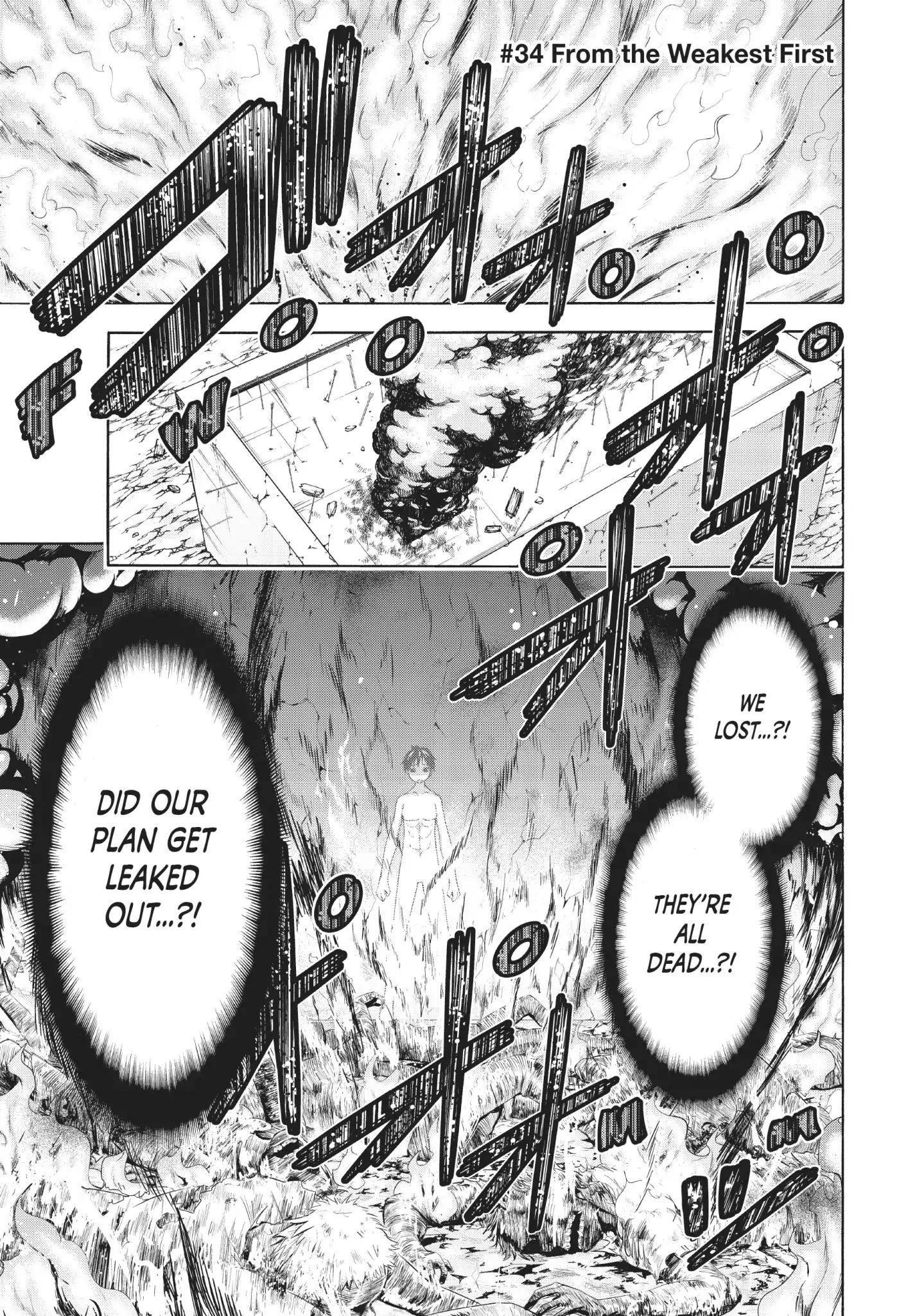 Page 1 of Chapter 34