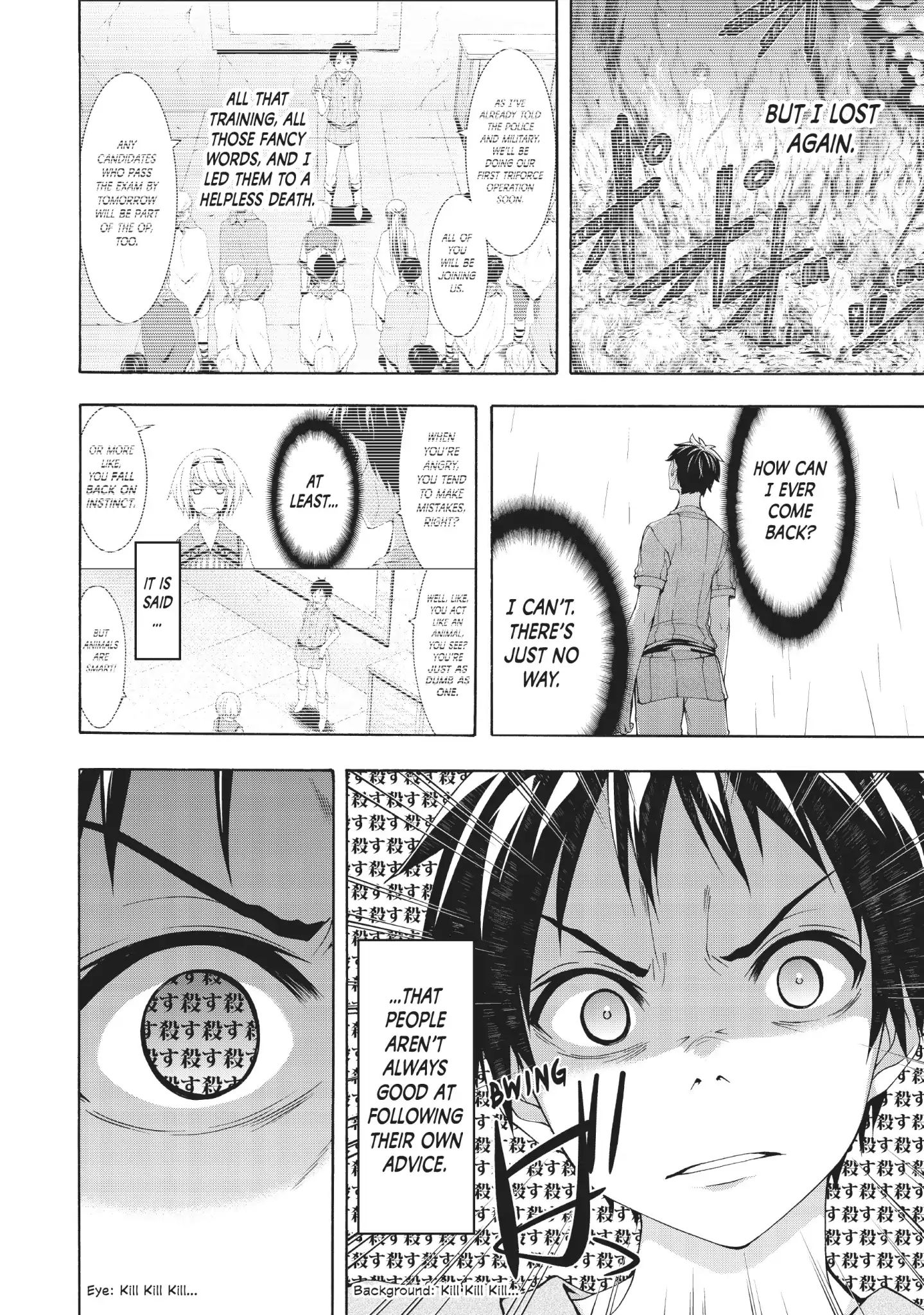 Page 6 of Chapter 34