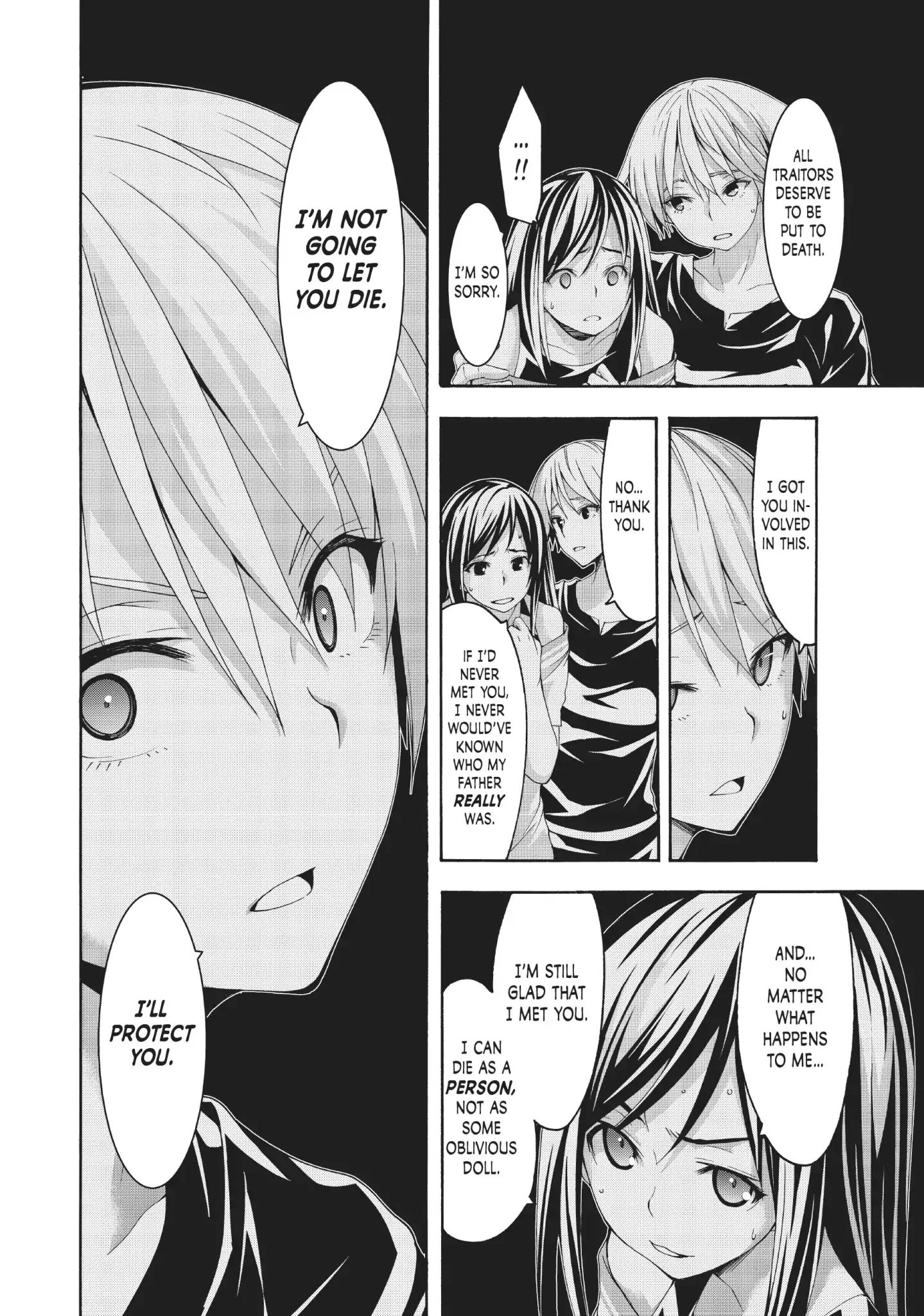 Page 12 of Chapter 34