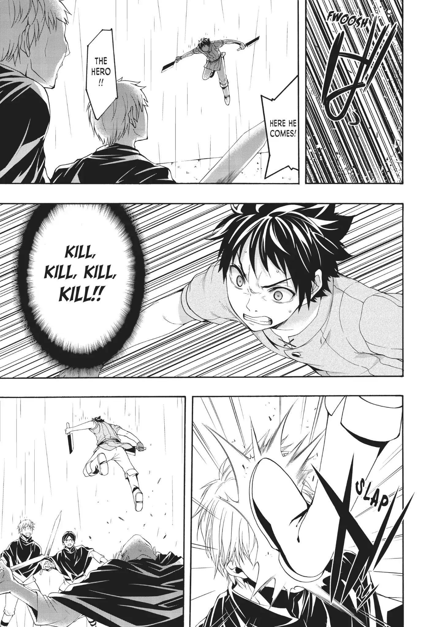 Page 15 of Chapter 34