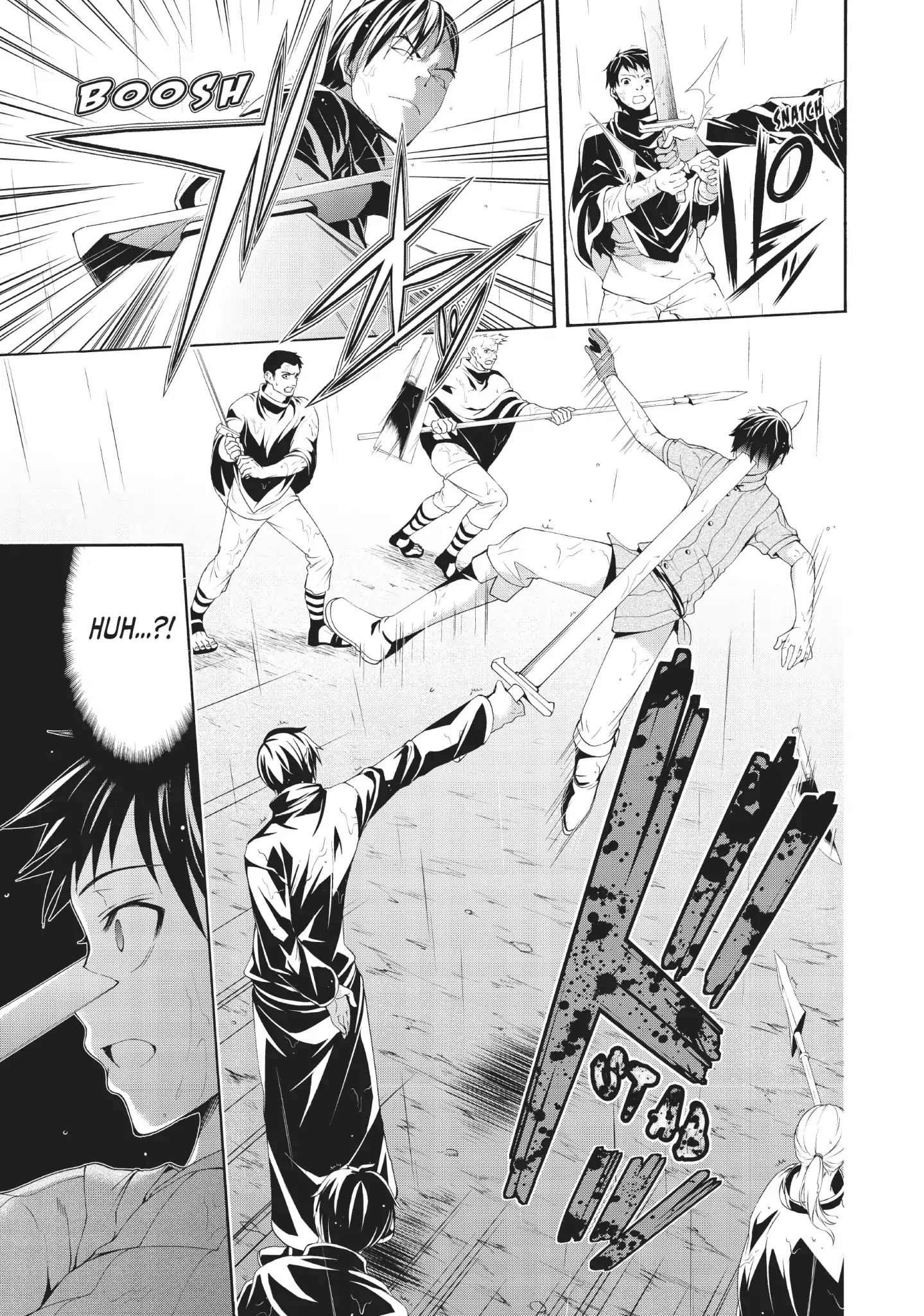 Page 19 of Chapter 34